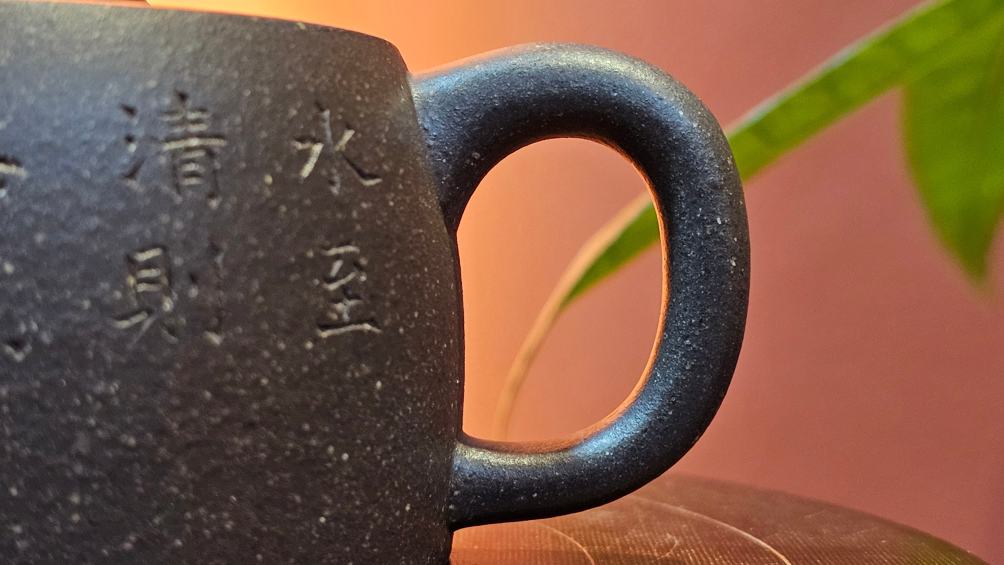 Niu Gai Jing Lan《牛盖井栏》, 166.2ml, Hei Zi Ni 黑紫泥, by our Craftsman Zhang Huan 张欢, with Plum Blossoms Engraving Art by Craftsman Nan Shan Lao Ren 南山老人 ~!Congratulations to Mr A.D.P.! 2359hrs 16th Nov 2025, Forest! Belgium🇧🇪!