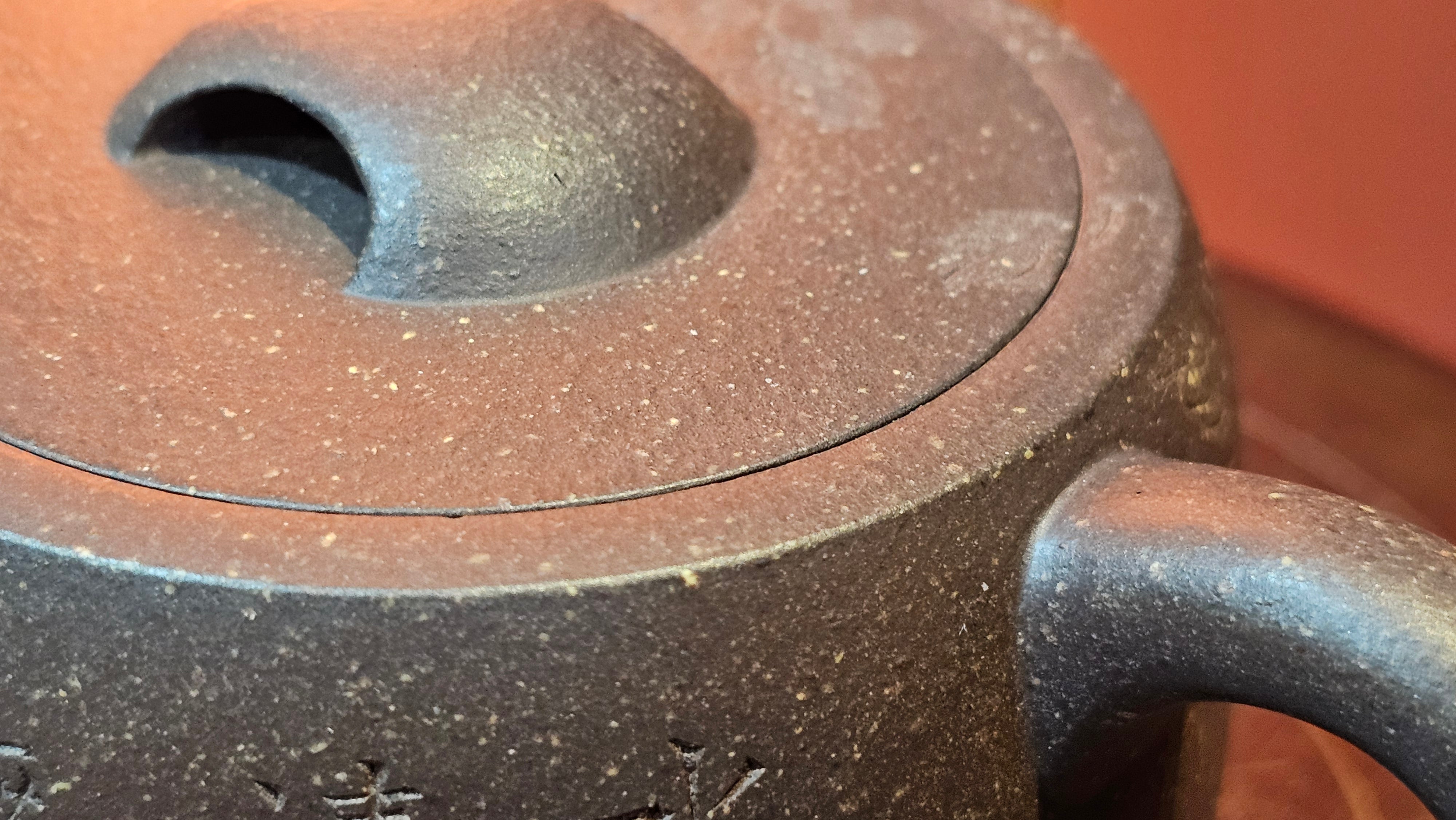 Niu Gai Jing Lan《牛盖井栏》, 166.2ml, Hei Zi Ni 黑紫泥, by our Craftsman Zhang Huan 张欢, with Plum Blossoms Engraving Art by Craftsman Nan Shan Lao Ren 南山老人 ~!Congratulations to Mr A.D.P.! 2359hrs 16th Nov 2025, Forest! Belgium🇧🇪!