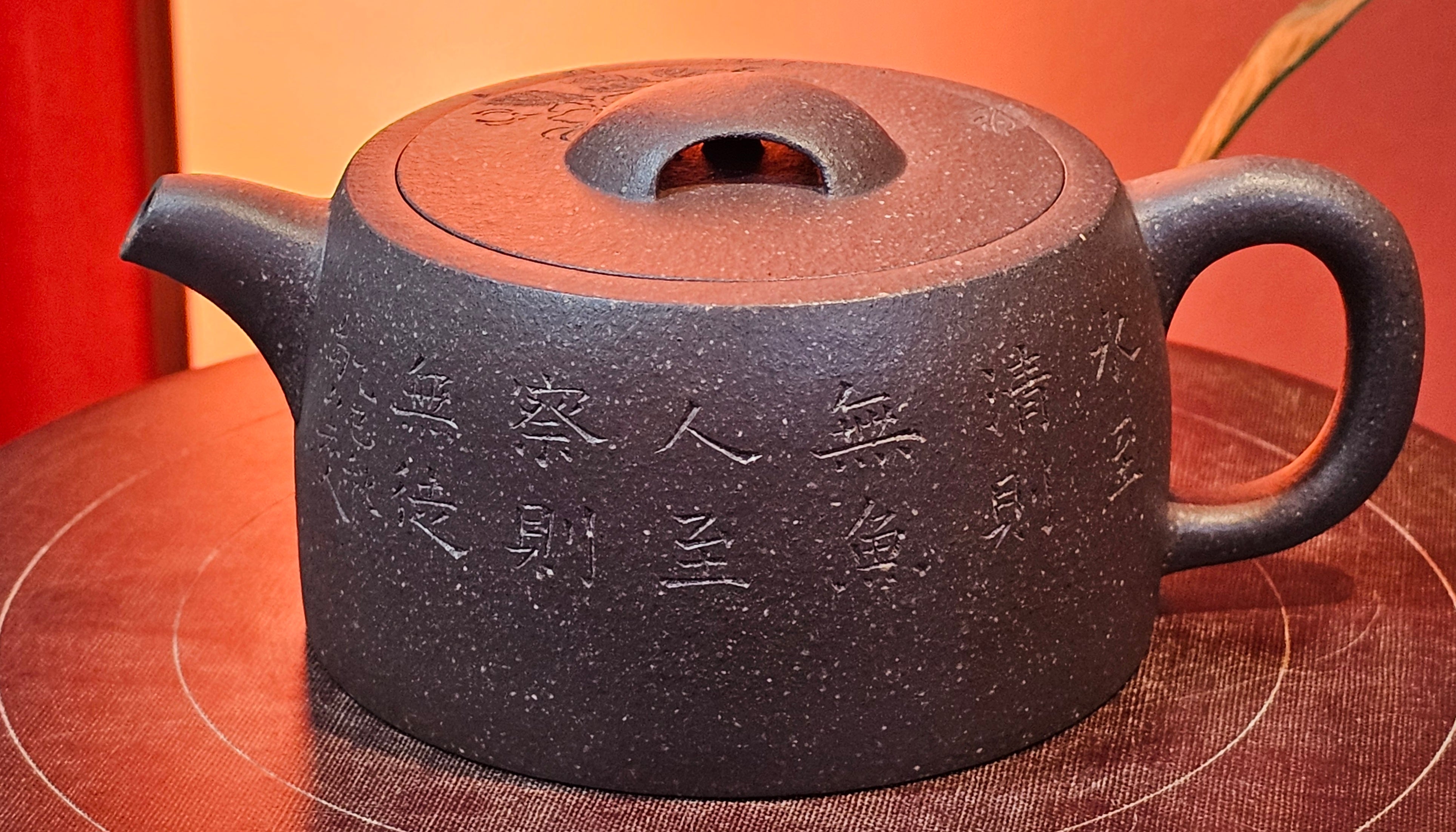 Niu Gai Jing Lan《牛盖井栏》, 166.2ml, Hei Zi Ni 黑紫泥, by our Craftsman Zhang Huan 张欢, with Plum Blossoms Engraving Art by Craftsman Nan Shan Lao Ren 南山老人 ~!Congratulations to Mr A.D.P.! 2359hrs 16th Nov 2025, Forest! Belgium🇧🇪!