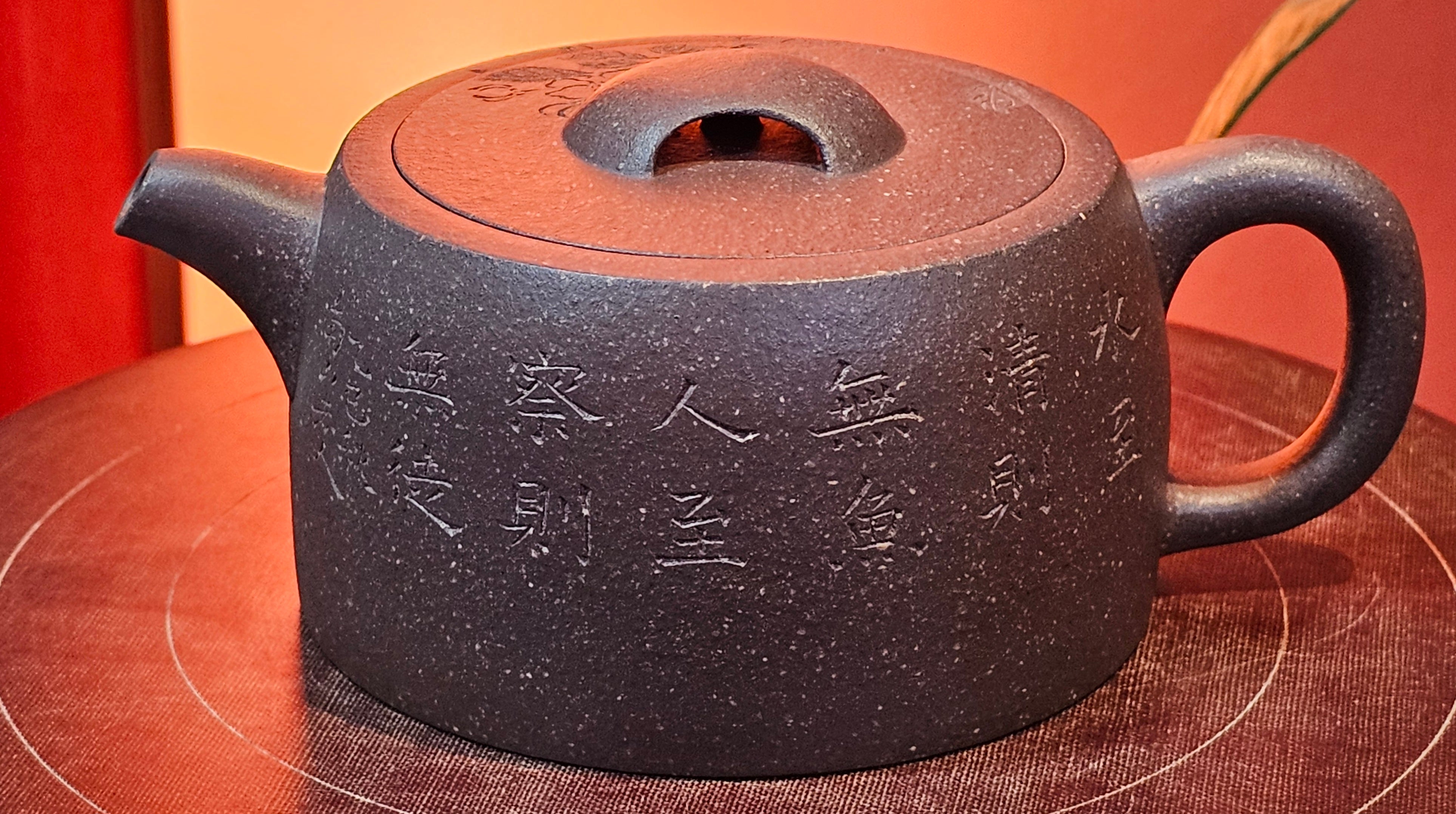 Niu Gai Jing Lan《牛盖井栏》, 166.2ml, Hei Zi Ni 黑紫泥, by our Craftsman Zhang Huan 张欢, with Plum Blossoms Engraving Art by Craftsman Nan Shan Lao Ren 南山老人 ~!Congratulations to Mr A.D.P.! 2359hrs 16th Nov 2025, Forest! Belgium🇧🇪!