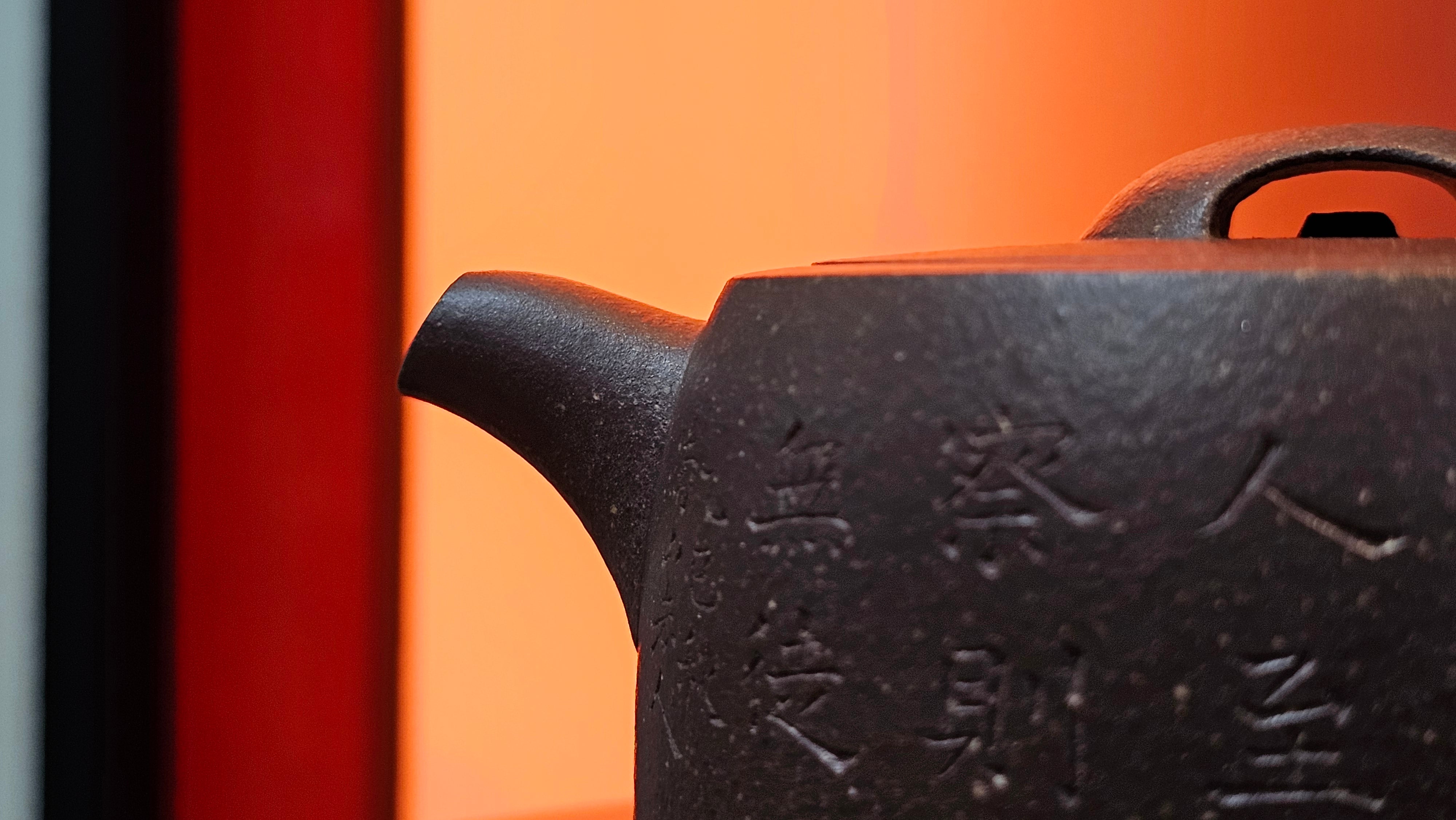 Niu Gai Jing Lan《牛盖井栏》, 166.2ml, Hei Zi Ni 黑紫泥, by our Craftsman Zhang Huan 张欢, with Plum Blossoms Engraving Art by Craftsman Nan Shan Lao Ren 南山老人 ~!Congratulations to Mr A.D.P.! 2359hrs 16th Nov 2025, Forest! Belgium🇧🇪!