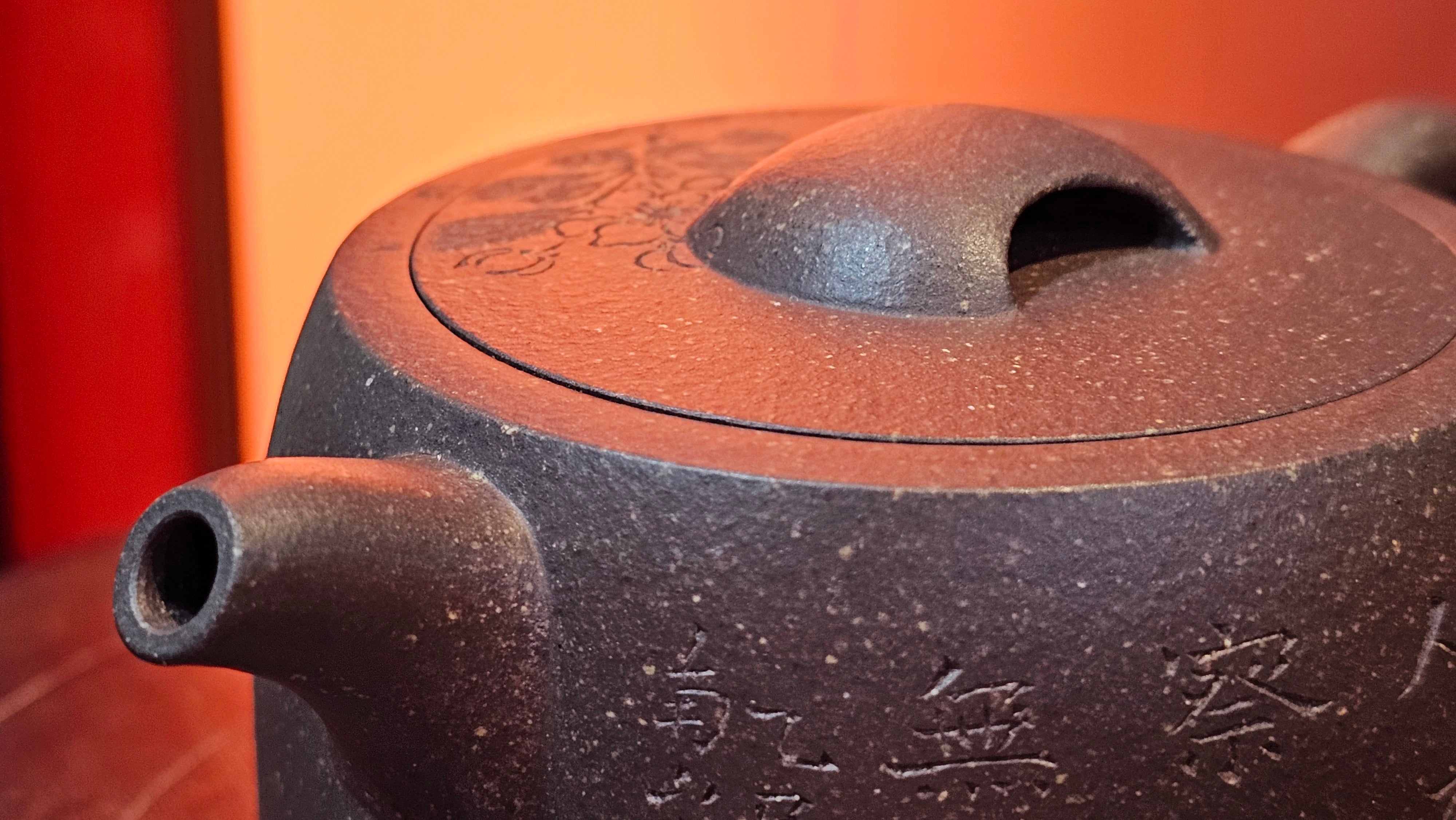 Niu Gai Jing Lan《牛盖井栏》, 166.2ml, Hei Zi Ni 黑紫泥, by our Craftsman Zhang Huan 张欢, with Plum Blossoms Engraving Art by Craftsman Nan Shan Lao Ren 南山老人 ~!Congratulations to Mr A.D.P.! 2359hrs 16th Nov 2025, Forest! Belgium🇧🇪!