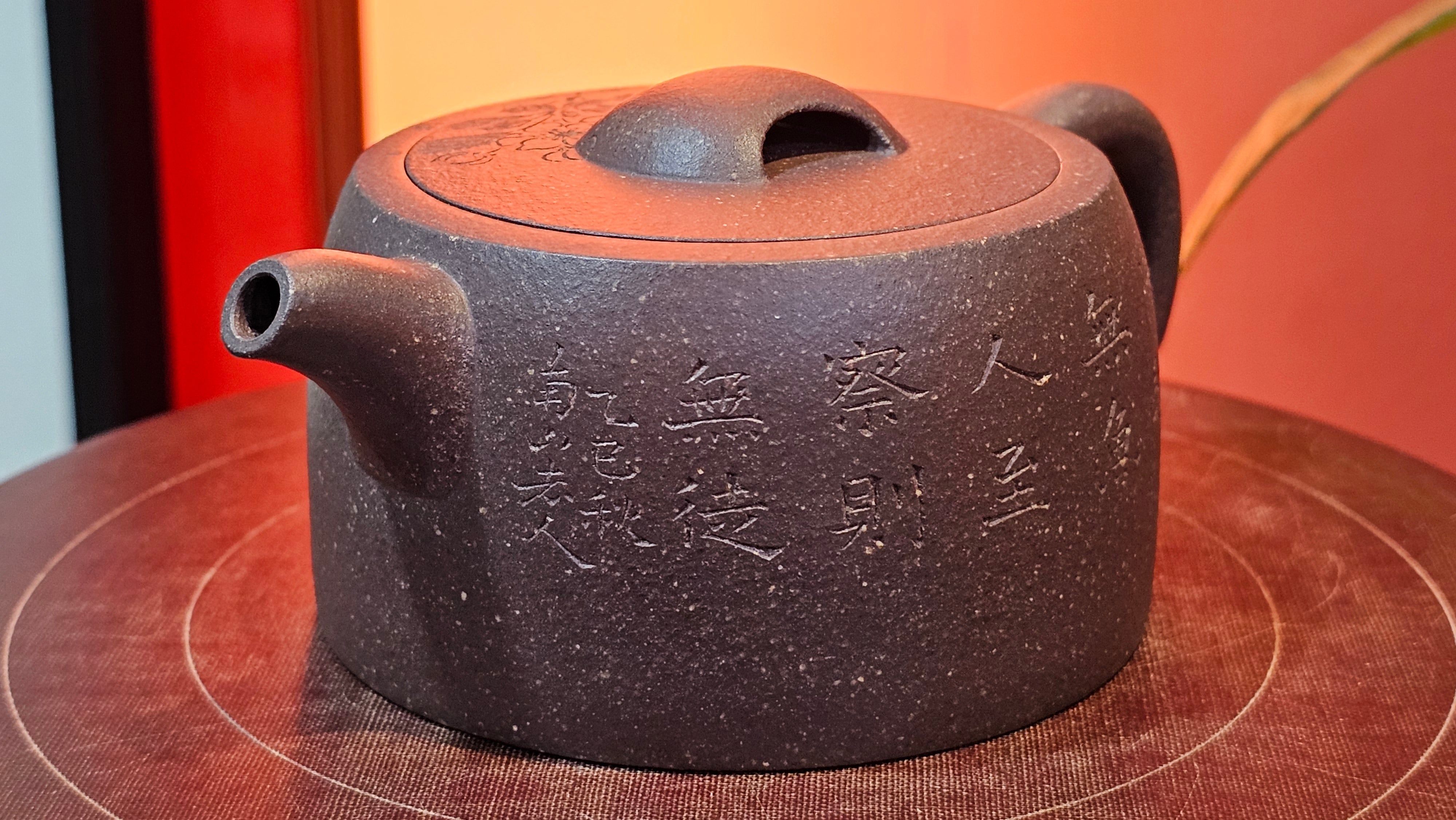 Niu Gai Jing Lan《牛盖井栏》, 166.2ml, Hei Zi Ni 黑紫泥, by our Craftsman Zhang Huan 张欢, with Plum Blossoms Engraving Art by Craftsman Nan Shan Lao Ren 南山老人 ~!Congratulations to Mr A.D.P.! 2359hrs 16th Nov 2025, Forest! Belgium🇧🇪!