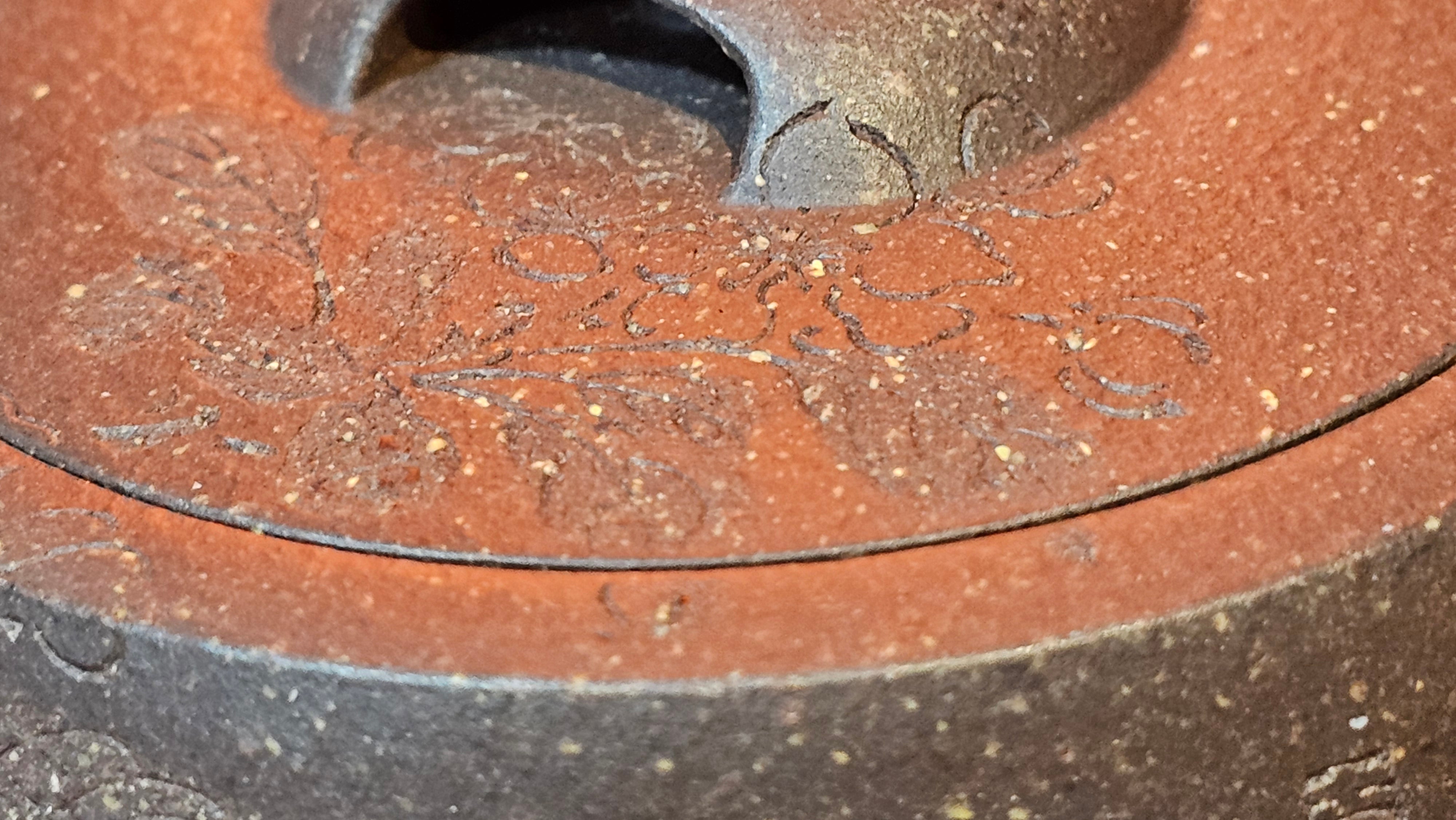 Niu Gai Jing Lan《牛盖井栏》, 166.2ml, Hei Zi Ni 黑紫泥, by our Craftsman Zhang Huan 张欢, with Plum Blossoms Engraving Art by Craftsman Nan Shan Lao Ren 南山老人 ~!Congratulations to Mr A.D.P.! 2359hrs 16th Nov 2025, Forest! Belgium🇧🇪!