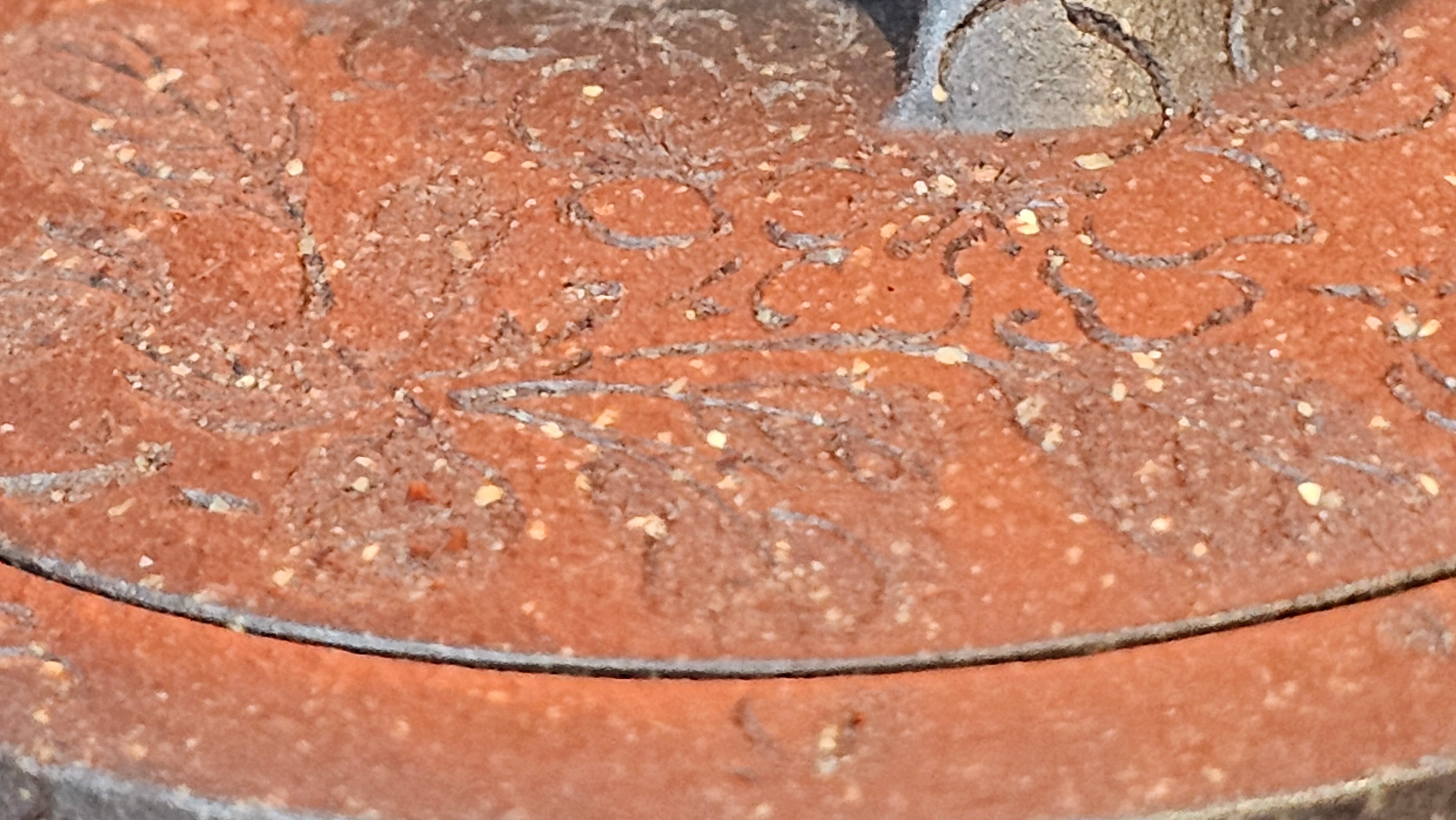 Niu Gai Jing Lan《牛盖井栏》, 166.2ml, Hei Zi Ni 黑紫泥, by our Craftsman Zhang Huan 张欢, with Plum Blossoms Engraving Art by Craftsman Nan Shan Lao Ren 南山老人 ~!Congratulations to Mr A.D.P.! 2359hrs 16th Nov 2025, Forest! Belgium🇧🇪!