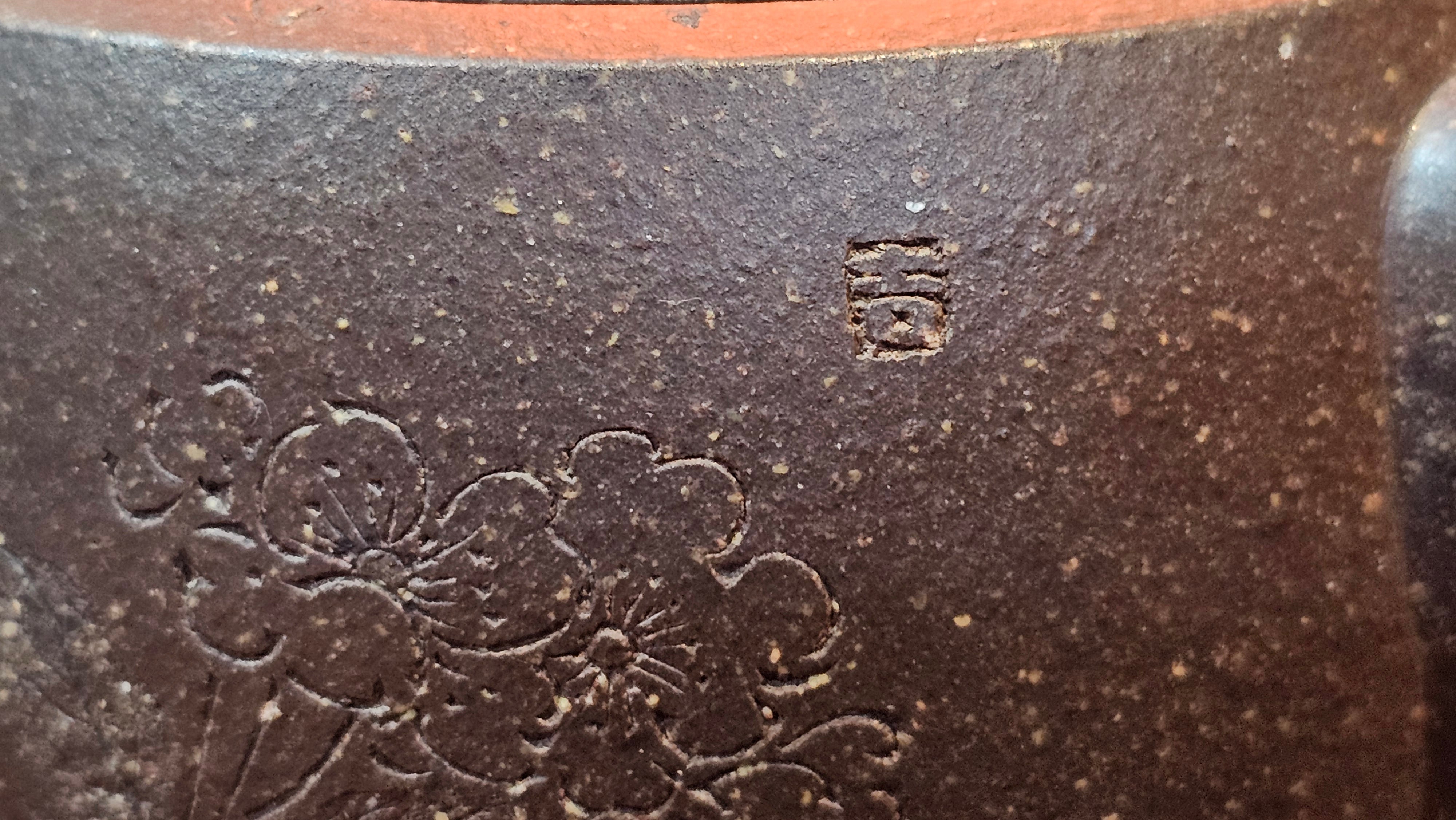 Niu Gai Jing Lan《牛盖井栏》, 166.2ml, Hei Zi Ni 黑紫泥, by our Craftsman Zhang Huan 张欢, with Plum Blossoms Engraving Art by Craftsman Nan Shan Lao Ren 南山老人 ~!Congratulations to Mr A.D.P.! 2359hrs 16th Nov 2025, Forest! Belgium🇧🇪!