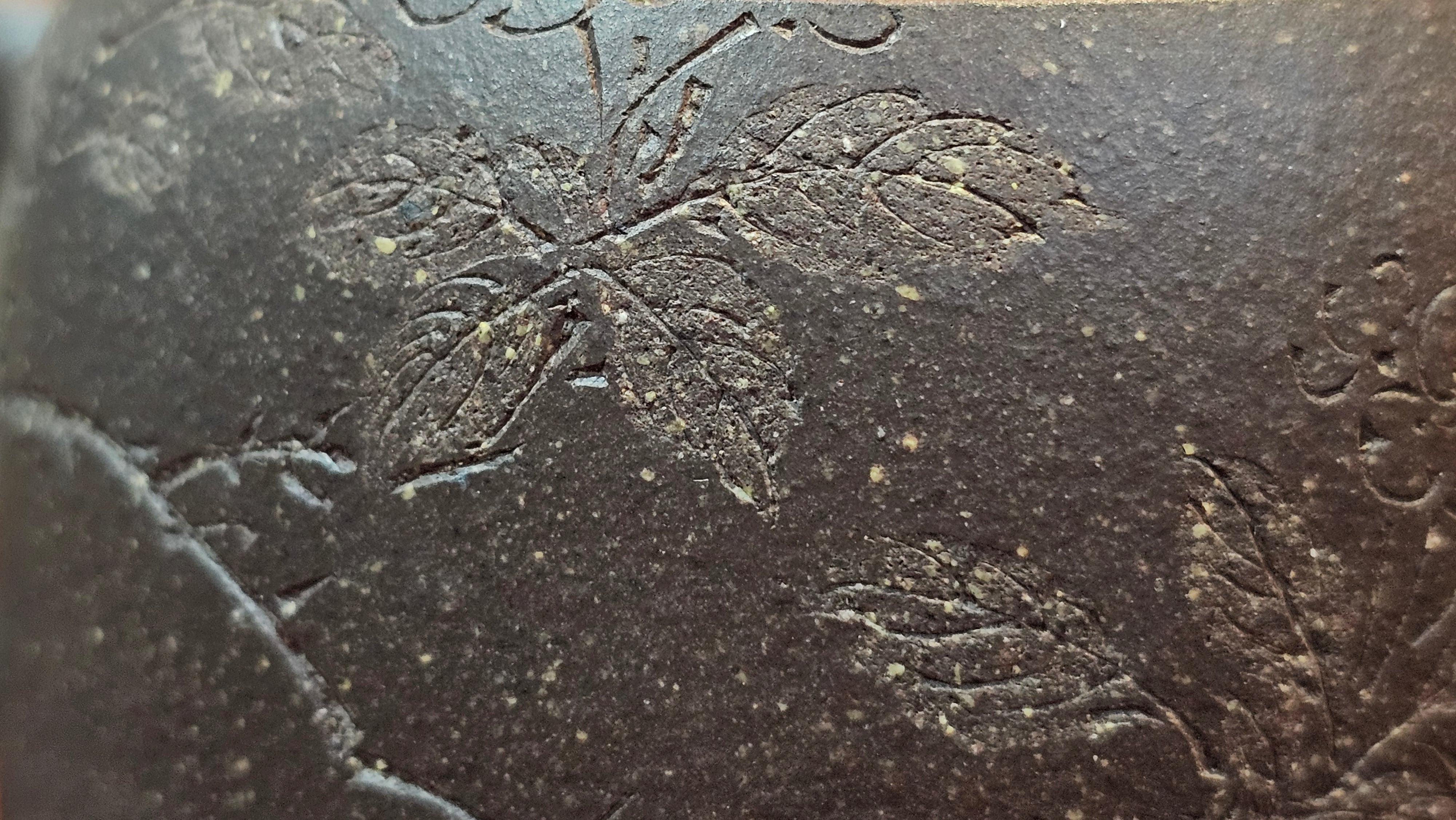 Niu Gai Jing Lan《牛盖井栏》, 166.2ml, Hei Zi Ni 黑紫泥, by our Craftsman Zhang Huan 张欢, with Plum Blossoms Engraving Art by Craftsman Nan Shan Lao Ren 南山老人 ~!Congratulations to Mr A.D.P.! 2359hrs 16th Nov 2025, Forest! Belgium🇧🇪!