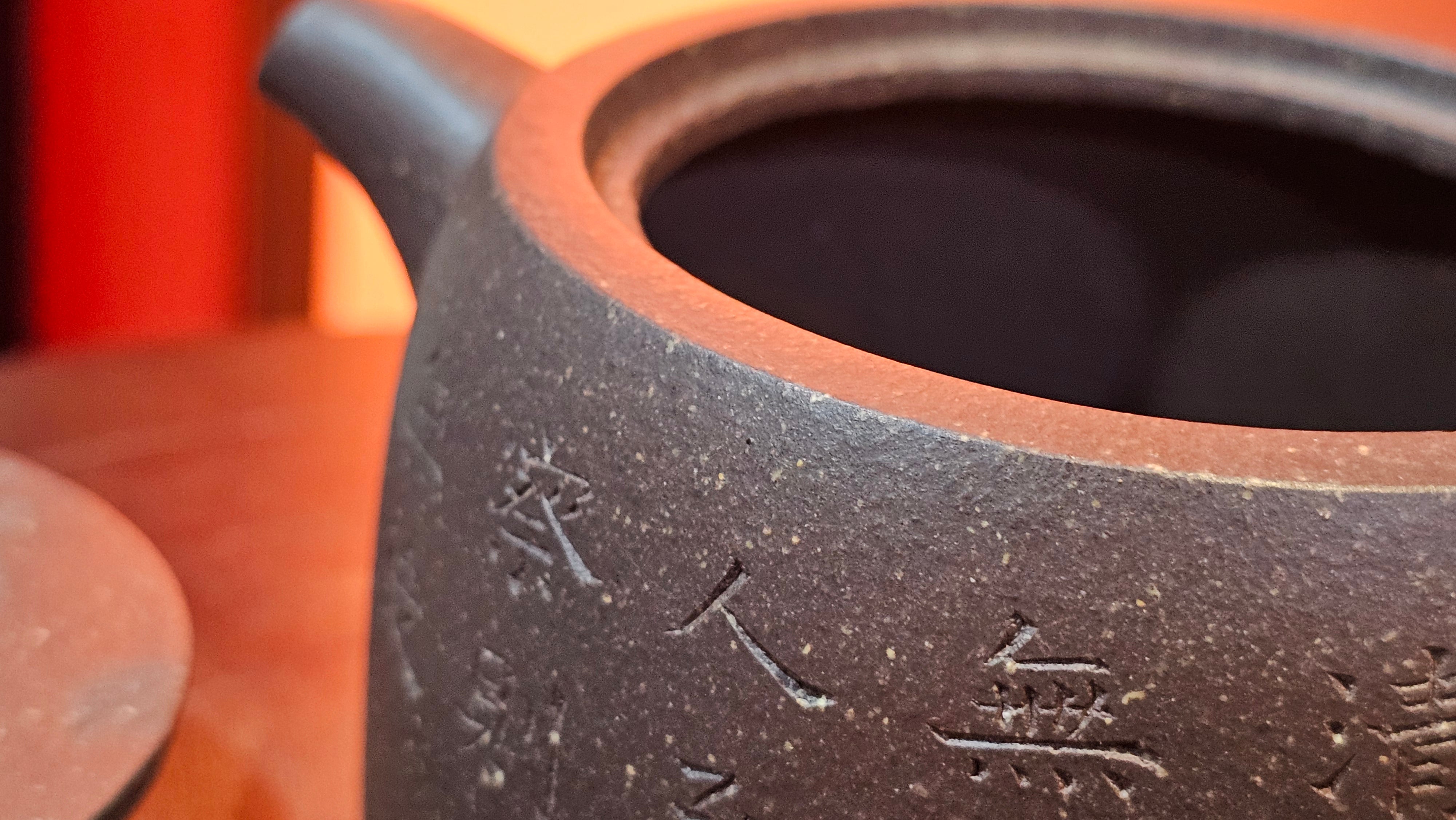 Niu Gai Jing Lan《牛盖井栏》, 166.2ml, Hei Zi Ni 黑紫泥, by our Craftsman Zhang Huan 张欢, with Plum Blossoms Engraving Art by Craftsman Nan Shan Lao Ren 南山老人 ~!Congratulations to Mr A.D.P.! 2359hrs 16th Nov 2025, Forest! Belgium🇧🇪!