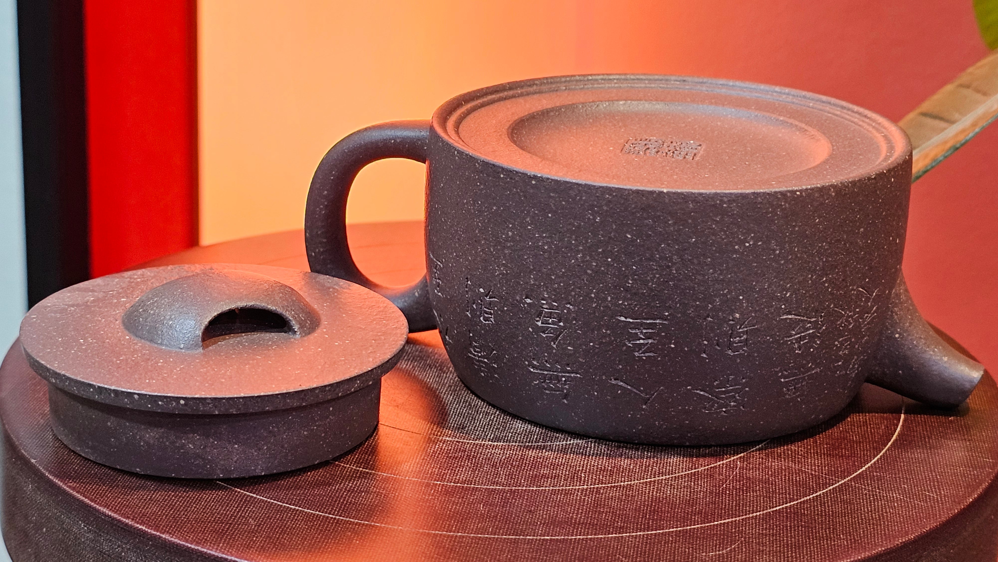 Niu Gai Jing Lan《牛盖井栏》, 166.2ml, Hei Zi Ni 黑紫泥, by our Craftsman Zhang Huan 张欢, with Plum Blossoms Engraving Art by Craftsman Nan Shan Lao Ren 南山老人 ~!Congratulations to Mr A.D.P.! 2359hrs 16th Nov 2025, Forest! Belgium🇧🇪!