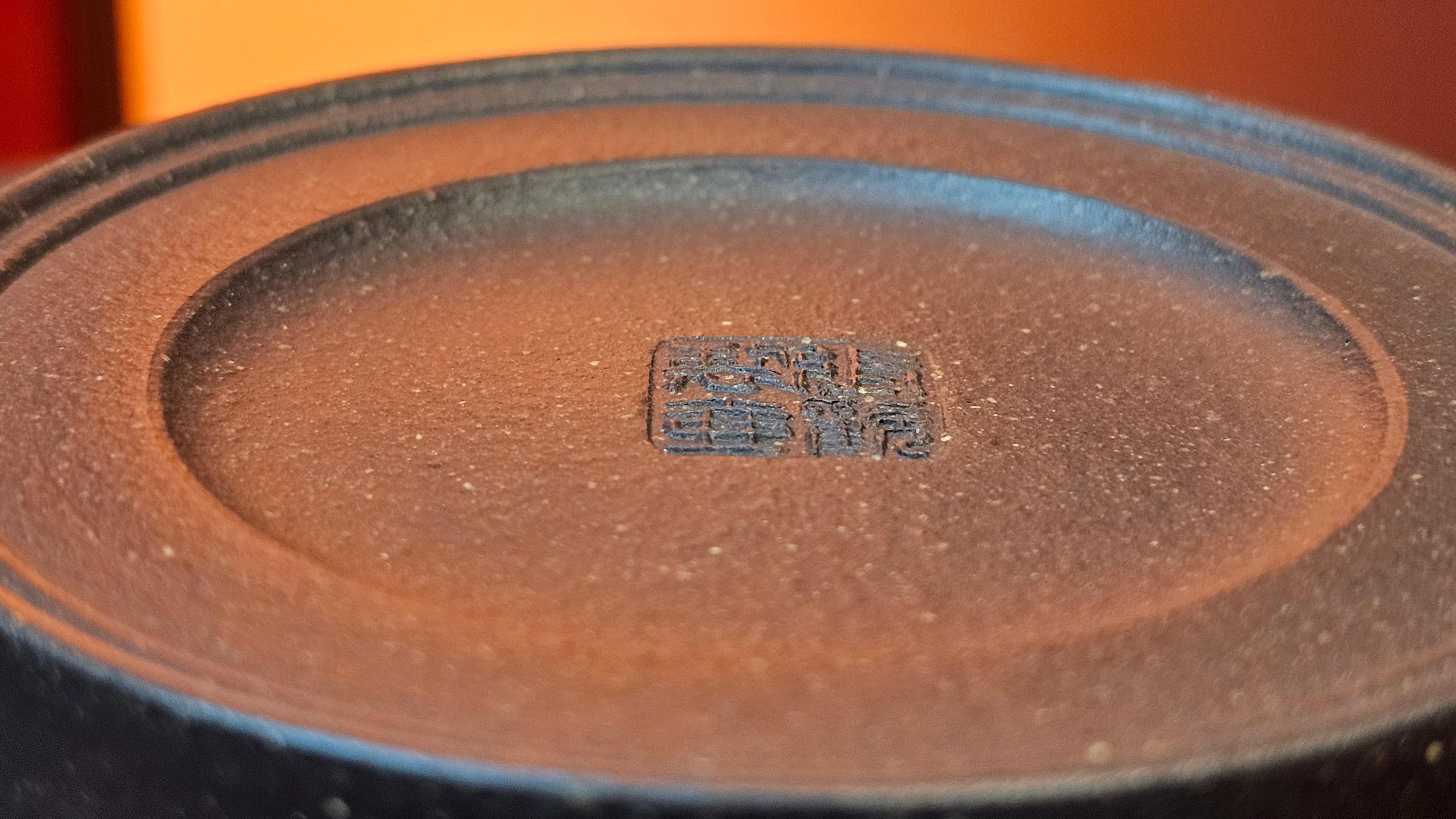 Niu Gai Jing Lan《牛盖井栏》, 166.2ml, Hei Zi Ni 黑紫泥, by our Craftsman Zhang Huan 张欢, with Plum Blossoms Engraving Art by Craftsman Nan Shan Lao Ren 南山老人 ~!Congratulations to Mr A.D.P.! 2359hrs 16th Nov 2025, Forest! Belgium🇧🇪!