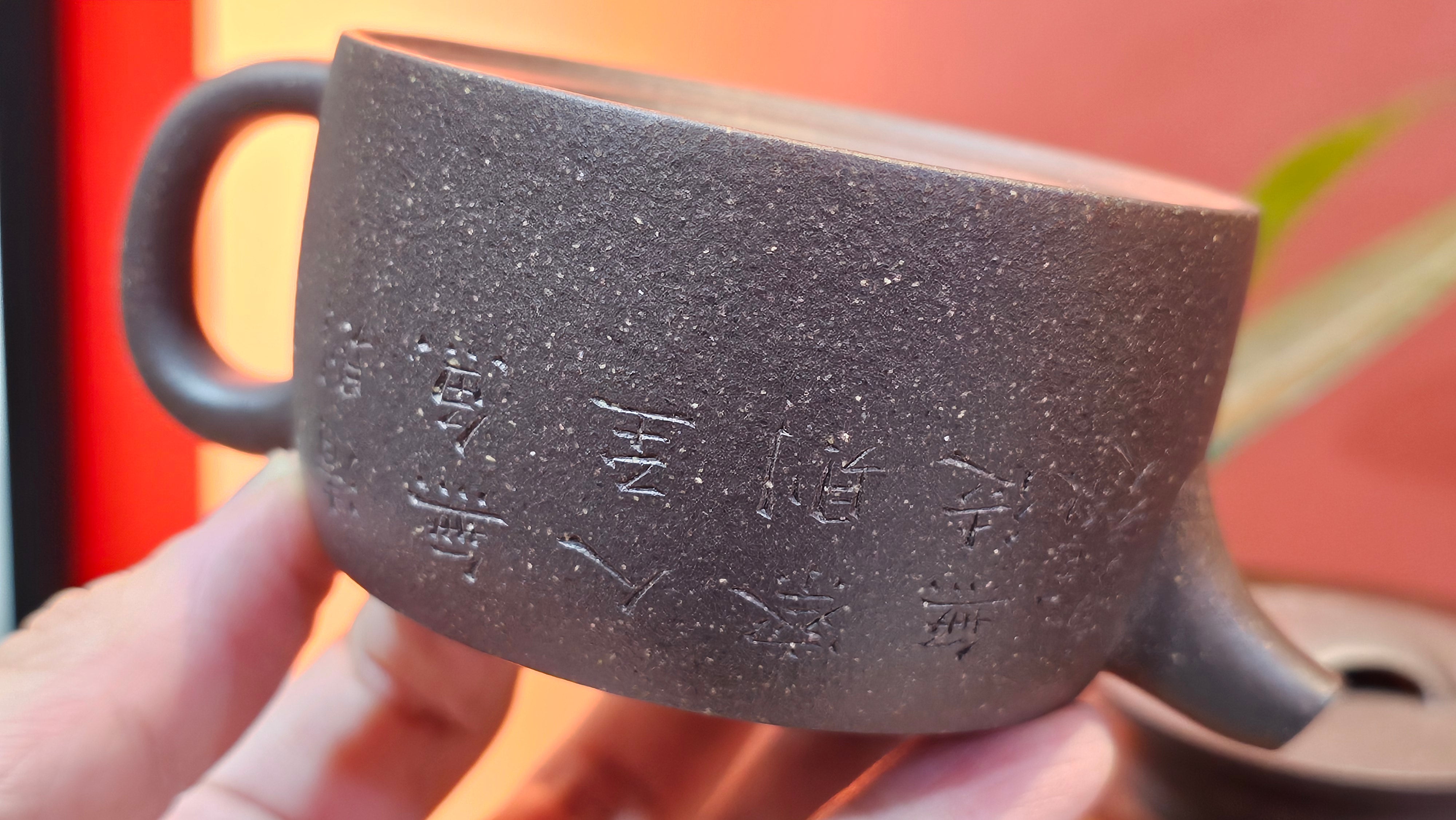 Niu Gai Jing Lan《牛盖井栏》, 166.2ml, Hei Zi Ni 黑紫泥, by our Craftsman Zhang Huan 张欢, with Plum Blossoms Engraving Art by Craftsman Nan Shan Lao Ren 南山老人 ~!Congratulations to Mr A.D.P.! 2359hrs 16th Nov 2025, Forest! Belgium🇧🇪!