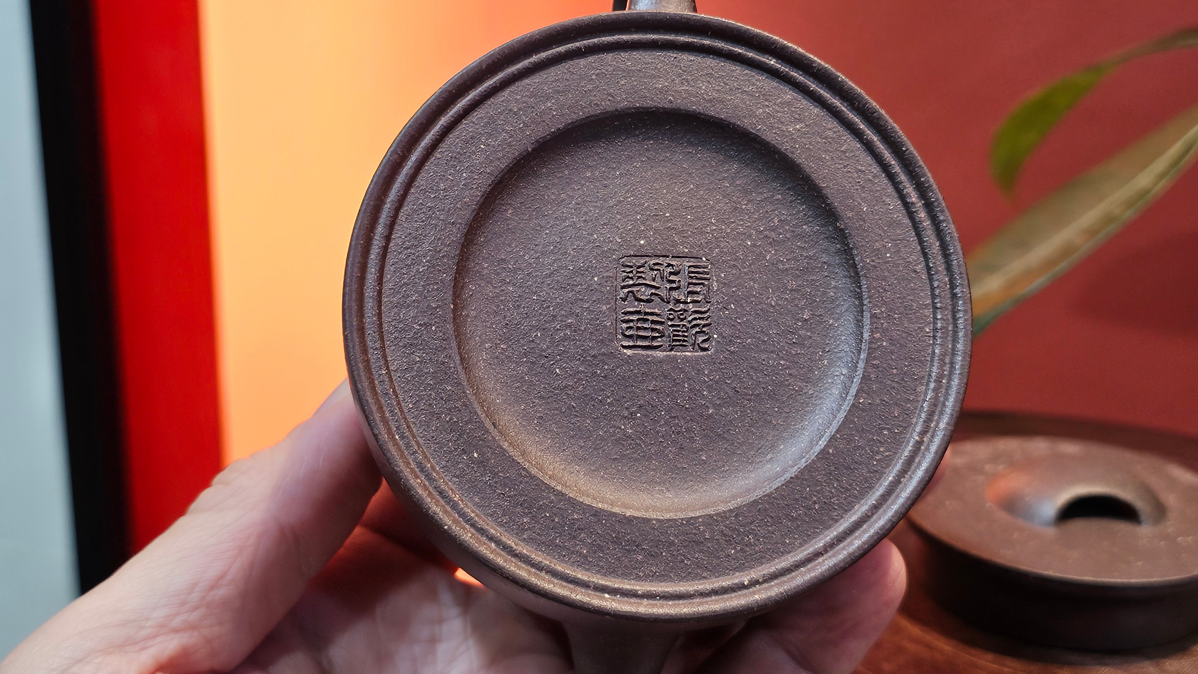 Niu Gai Jing Lan《牛盖井栏》, 166.2ml, Hei Zi Ni 黑紫泥, by our Craftsman Zhang Huan 张欢, with Plum Blossoms Engraving Art by Craftsman Nan Shan Lao Ren 南山老人 ~!Congratulations to Mr A.D.P.! 2359hrs 16th Nov 2025, Forest! Belgium🇧🇪!