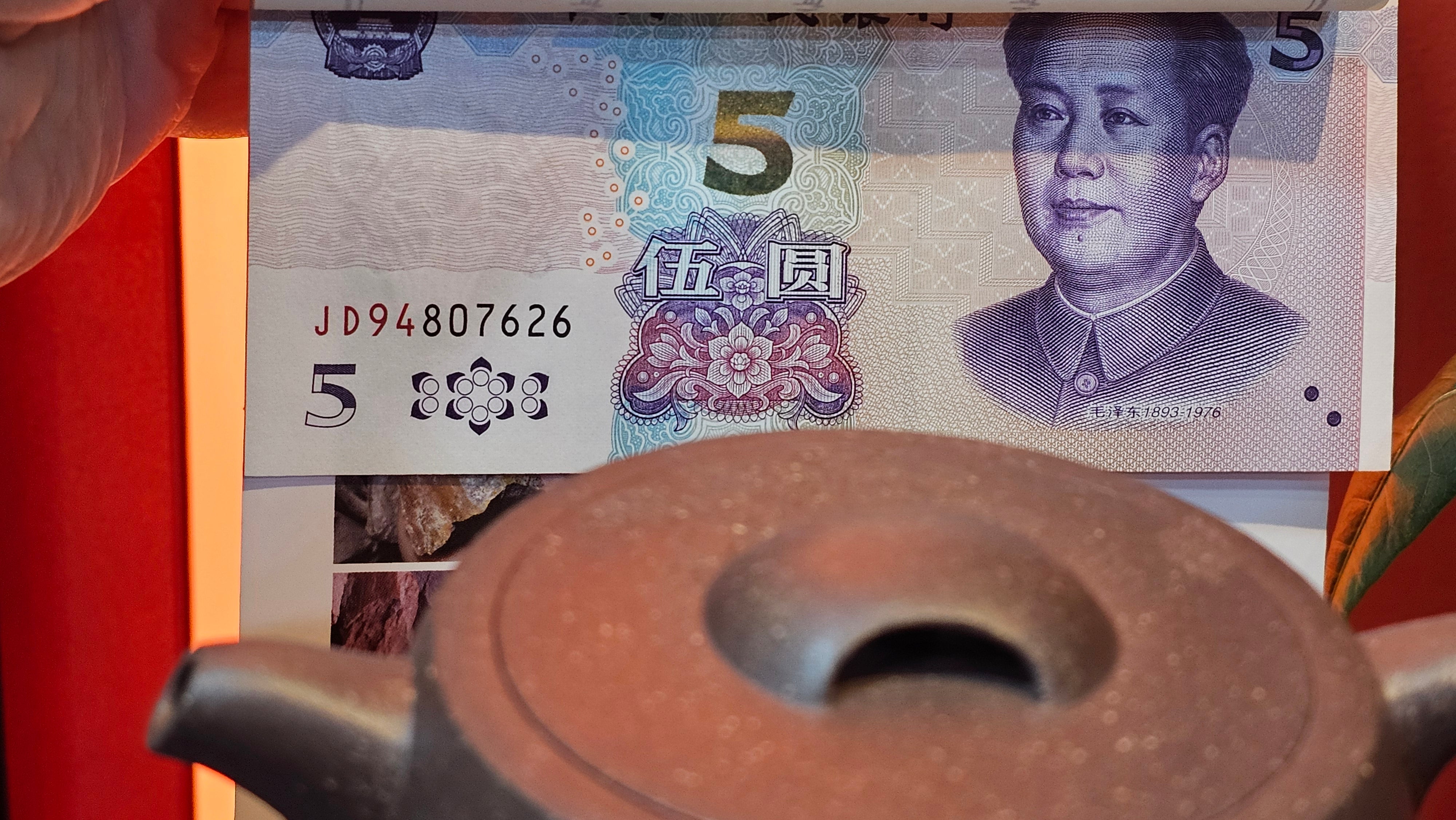 Niu Gai Jing Lan《牛盖井栏》, 166.2ml, Hei Zi Ni 黑紫泥, by our Craftsman Zhang Huan 张欢, with Plum Blossoms Engraving Art by Craftsman Nan Shan Lao Ren 南山老人 ~!Congratulations to Mr A.D.P.! 2359hrs 16th Nov 2025, Forest! Belgium🇧🇪!