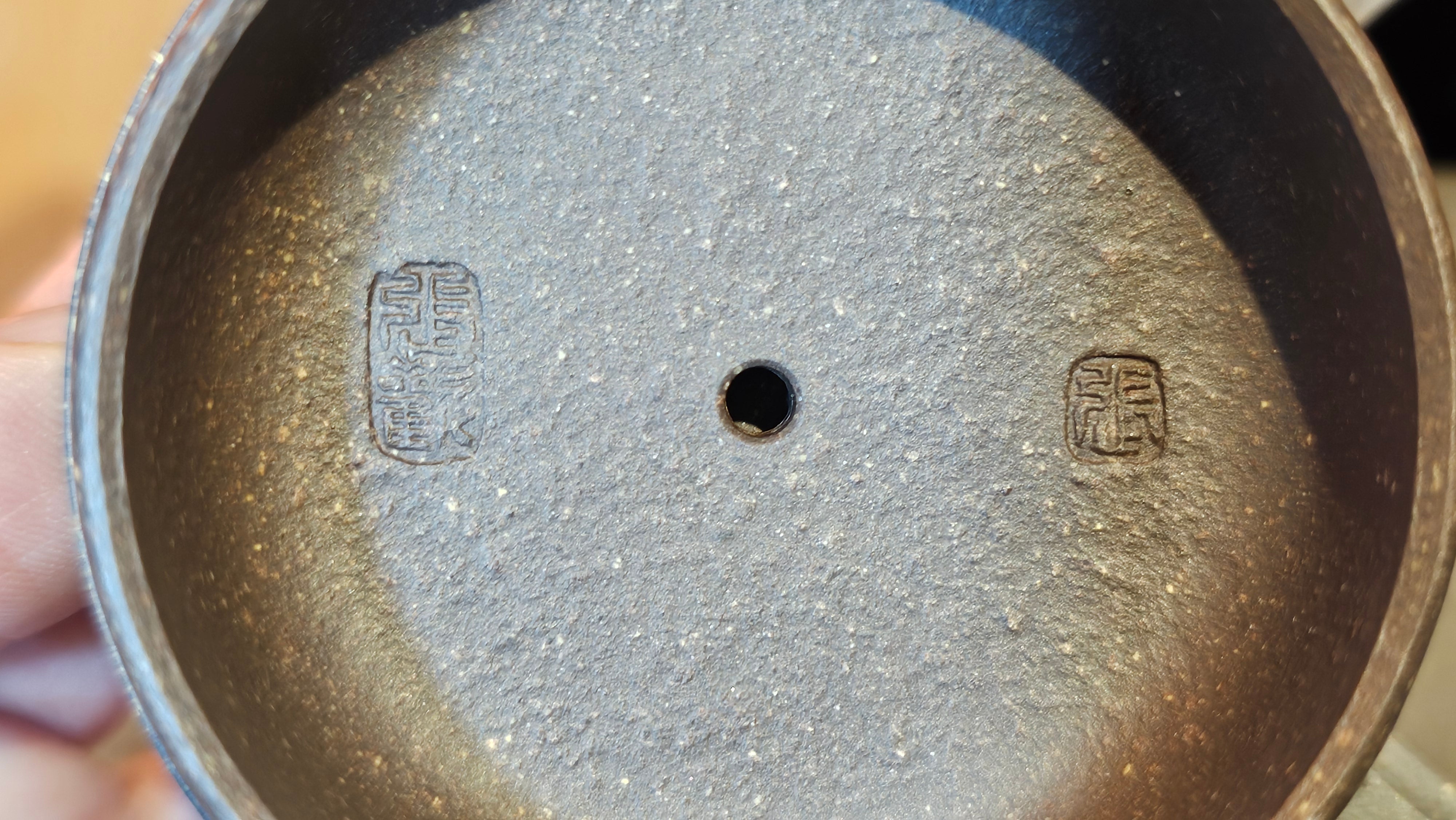 Niu Gai Jing Lan《牛盖井栏》, 166.2ml, Hei Zi Ni 黑紫泥, by our Craftsman Zhang Huan 张欢, with Plum Blossoms Engraving Art by Craftsman Nan Shan Lao Ren 南山老人 ~!Congratulations to Mr A.D.P.! 2359hrs 16th Nov 2025, Forest! Belgium🇧🇪!