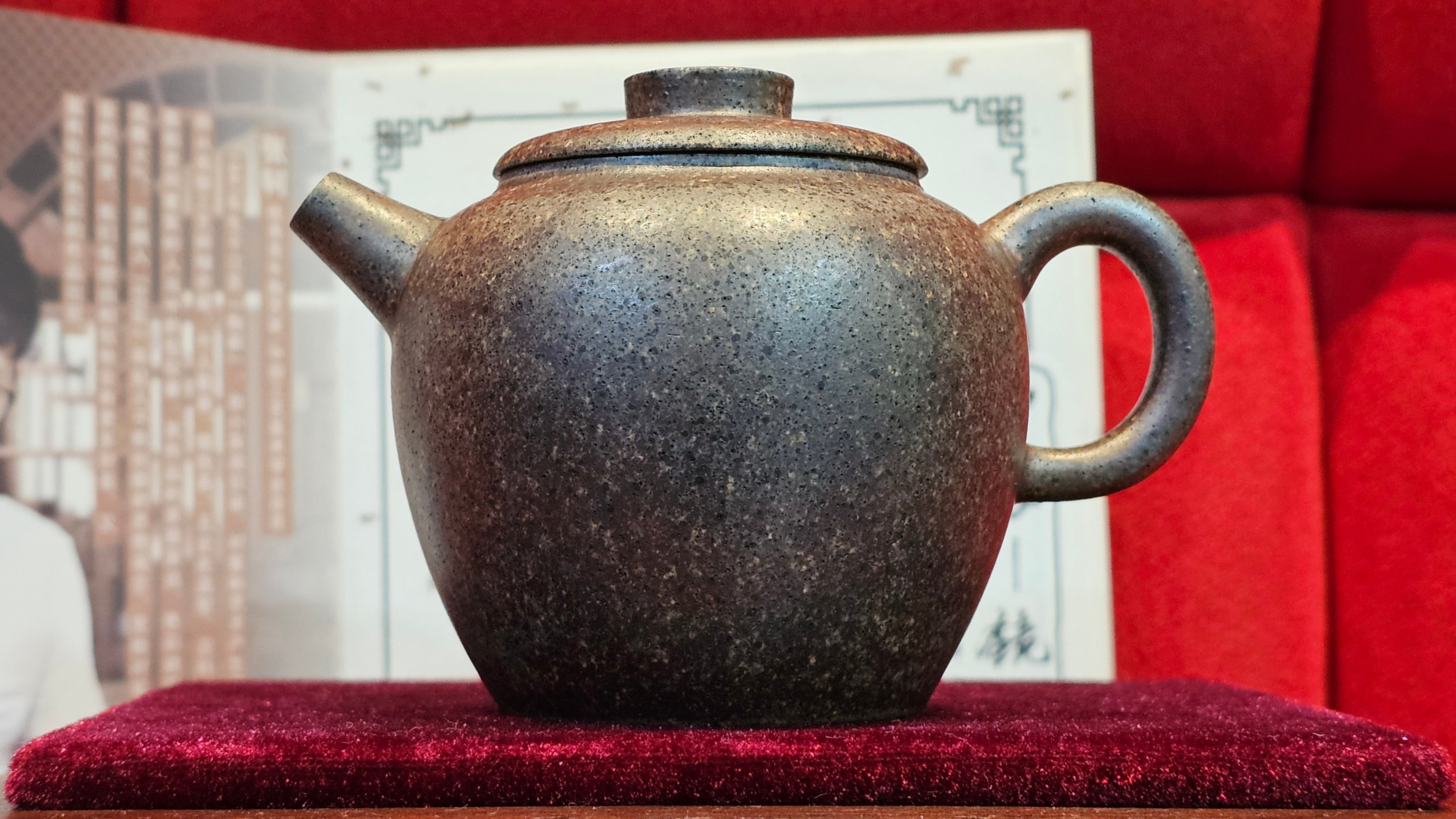 《巨轮珠》Ju Lun Zhu, 171.1ml, Using Our Cao Family's Rare and Cherished Bai Ma Zi 白麻子, Endorsed by Premier Master Cao An Xiang, Crafted by L4 Assoc Master Artist Zhang Ke ~ Congratulations to Mr A.M.R.! 1007hrs 14th Nov 2025, Talent! OR!