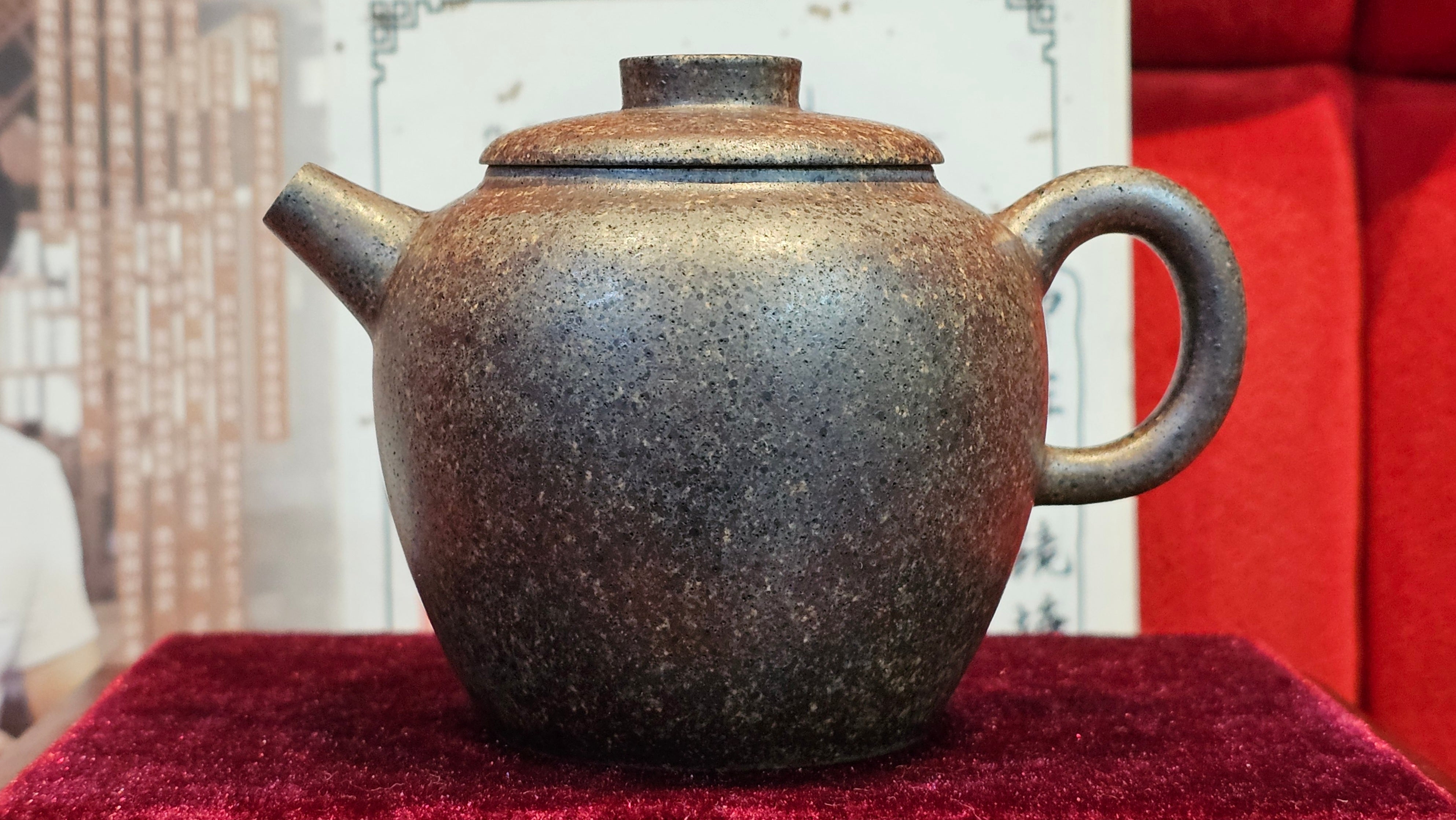 《巨轮珠》Ju Lun Zhu, 171.1ml, Using Our Cao Family's Rare and Cherished Bai Ma Zi 白麻子, Endorsed by Premier Master Cao An Xiang, Crafted by L4 Assoc Master Artist Zhang Ke ~ Congratulations to Mr A.M.R.! 1007hrs 14th Nov 2025, Talent! OR!