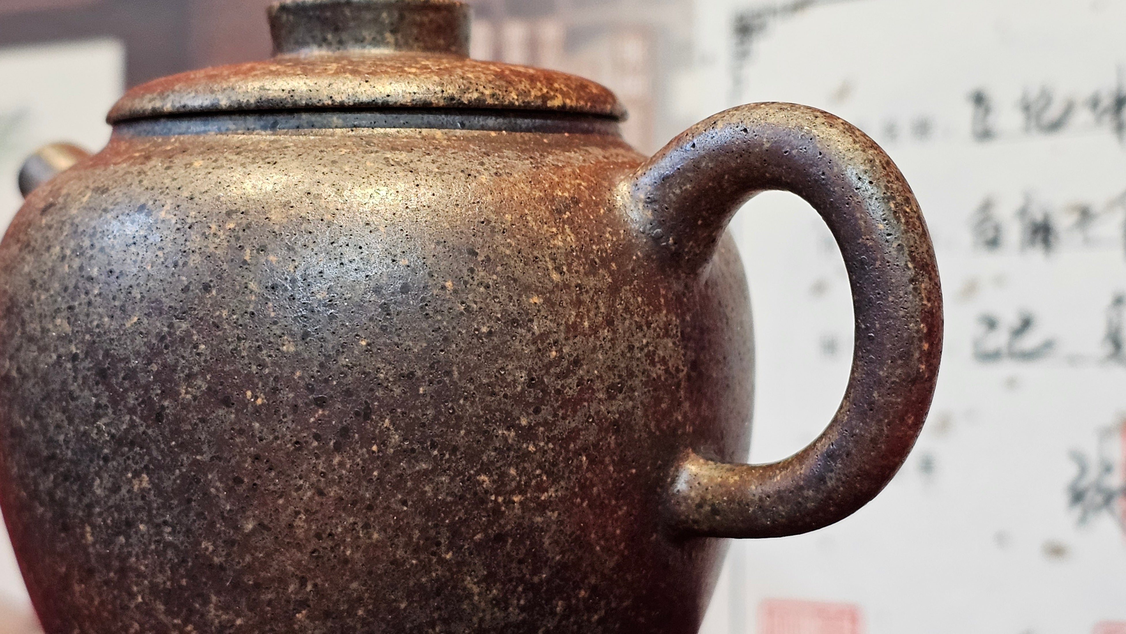 《巨轮珠》Ju Lun Zhu, 171.1ml, Using Our Cao Family's Rare and Cherished Bai Ma Zi 白麻子, Endorsed by Premier Master Cao An Xiang, Crafted by L4 Assoc Master Artist Zhang Ke ~ Congratulations to Mr A.M.R.! 1007hrs 14th Nov 2025, Talent! OR!