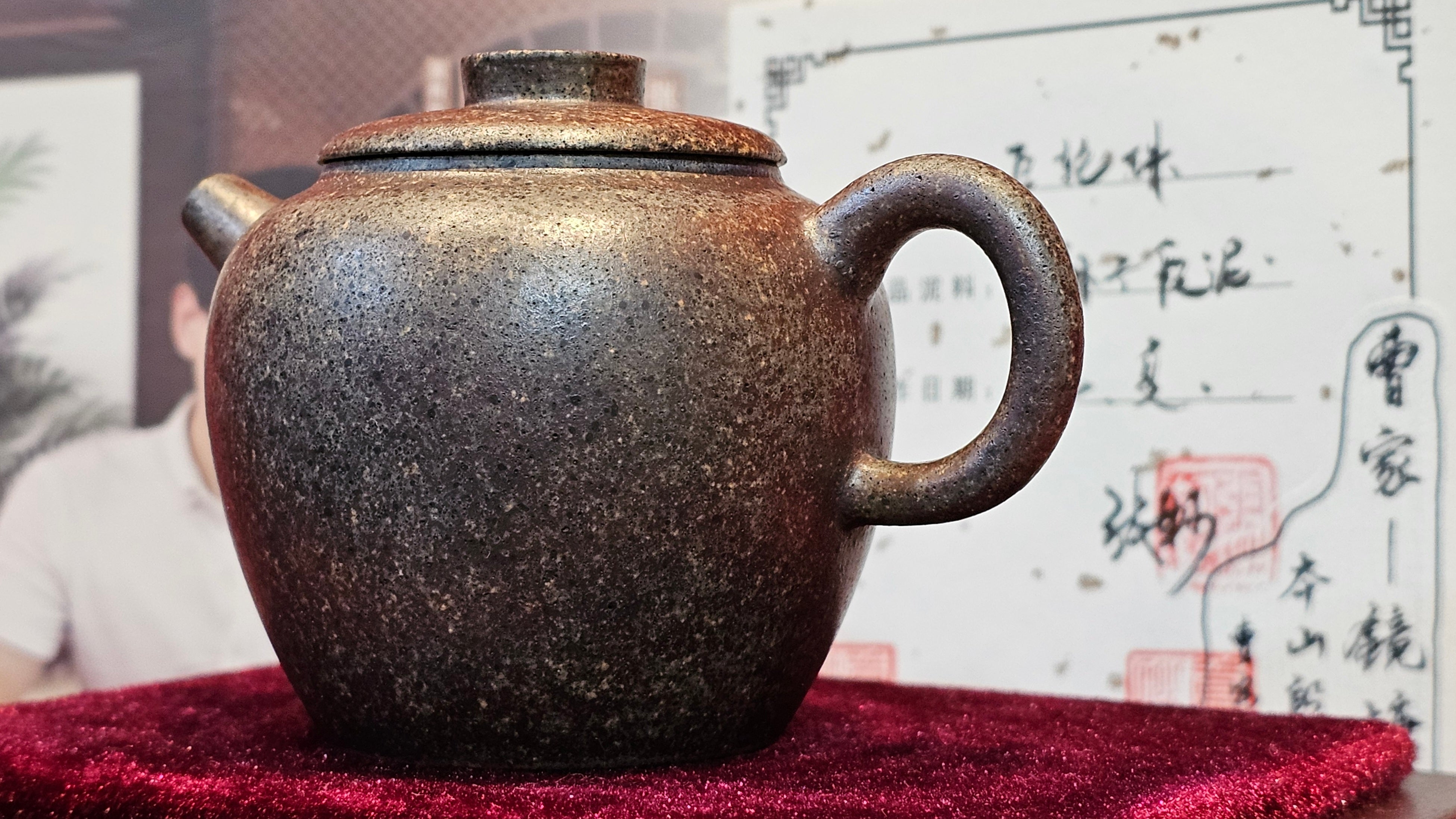 《巨轮珠》Ju Lun Zhu, 171.1ml, Using Our Cao Family's Rare and Cherished Bai Ma Zi 白麻子, Endorsed by Premier Master Cao An Xiang, Crafted by L4 Assoc Master Artist Zhang Ke ~ Congratulations to Mr A.M.R.! 1007hrs 14th Nov 2025, Talent! OR!