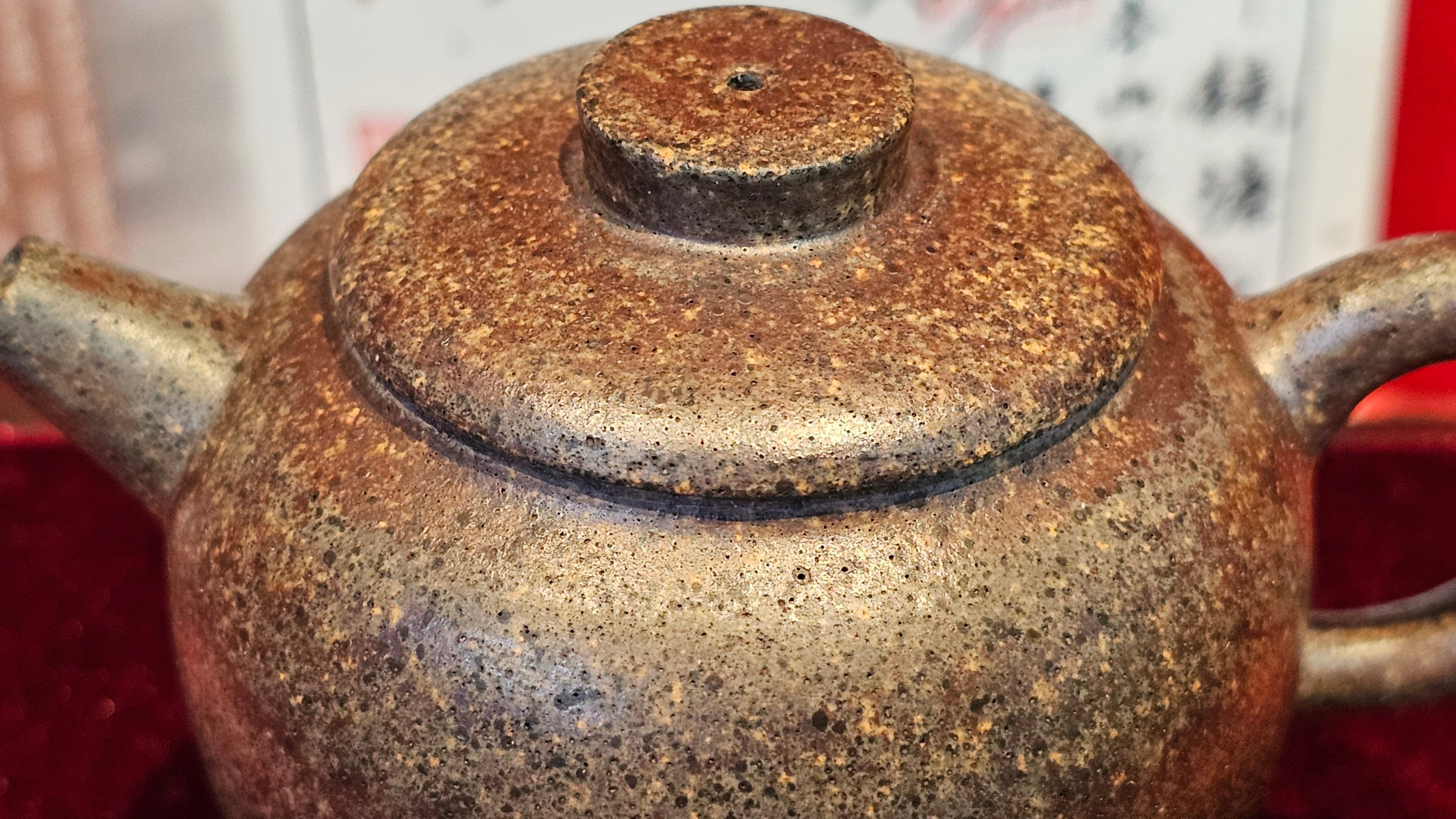 《巨轮珠》Ju Lun Zhu, 171.1ml, Using Our Cao Family's Rare and Cherished Bai Ma Zi 白麻子, Endorsed by Premier Master Cao An Xiang, Crafted by L4 Assoc Master Artist Zhang Ke ~ Congratulations to Mr A.M.R.! 1007hrs 14th Nov 2025, Talent! OR!