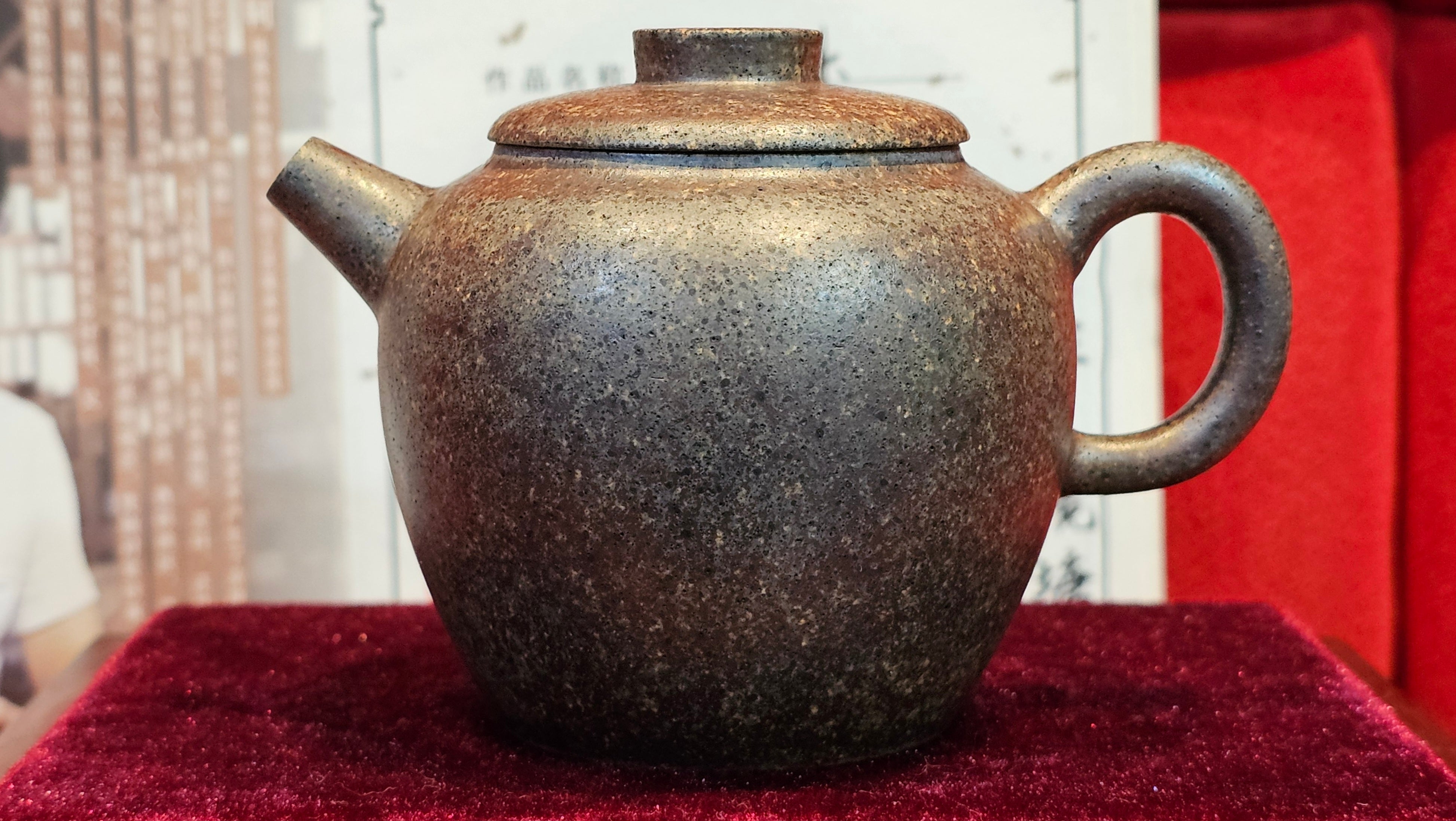 《巨轮珠》Ju Lun Zhu, 171.1ml, Using Our Cao Family's Rare and Cherished Bai Ma Zi 白麻子, Endorsed by Premier Master Cao An Xiang, Crafted by L4 Assoc Master Artist Zhang Ke ~ Congratulations to Mr A.M.R.! 1007hrs 14th Nov 2025, Talent! OR!