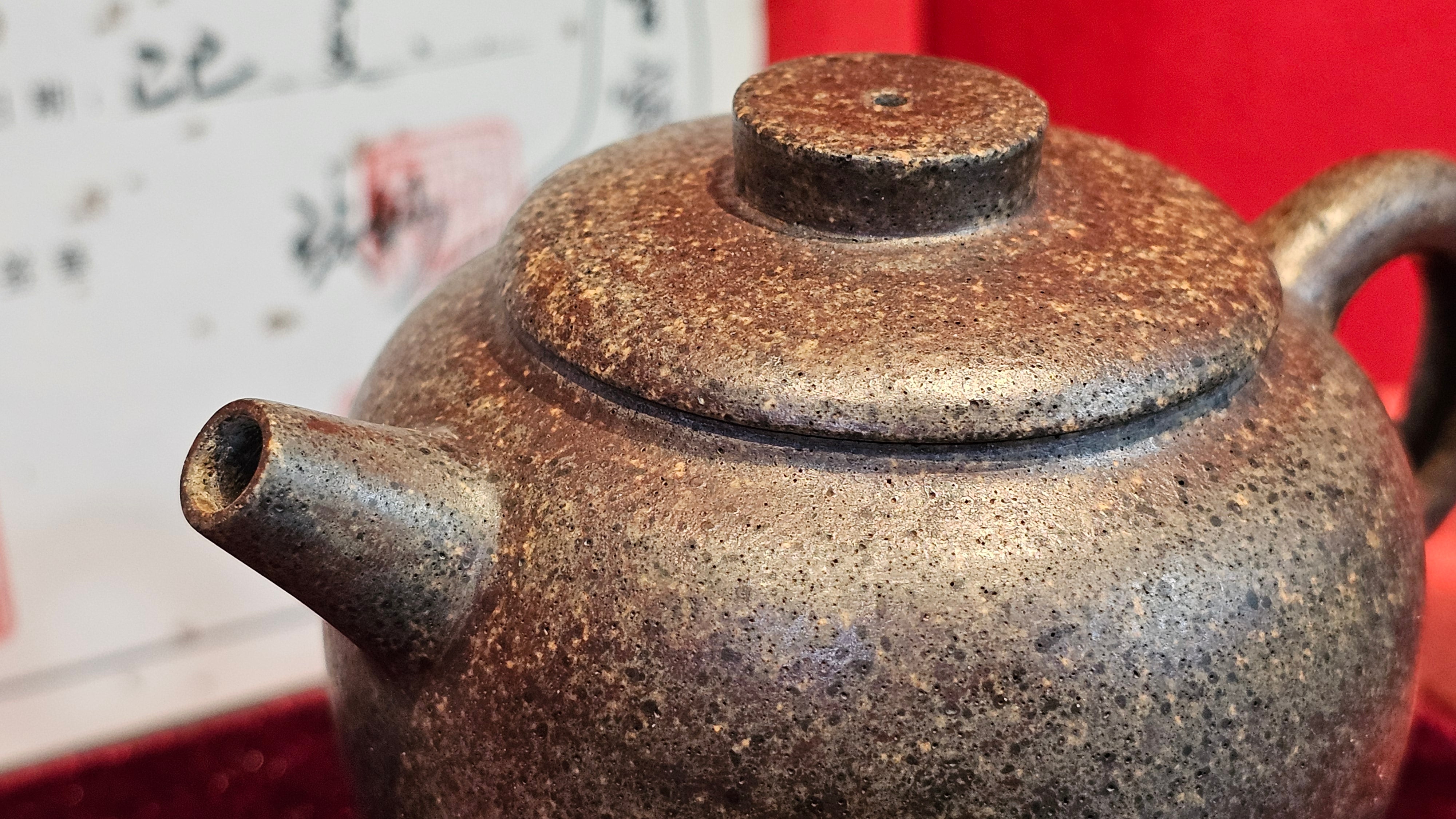 《巨轮珠》Ju Lun Zhu, 171.1ml, Using Our Cao Family's Rare and Cherished Bai Ma Zi 白麻子, Endorsed by Premier Master Cao An Xiang, Crafted by L4 Assoc Master Artist Zhang Ke ~ Congratulations to Mr A.M.R.! 1007hrs 14th Nov 2025, Talent! OR!