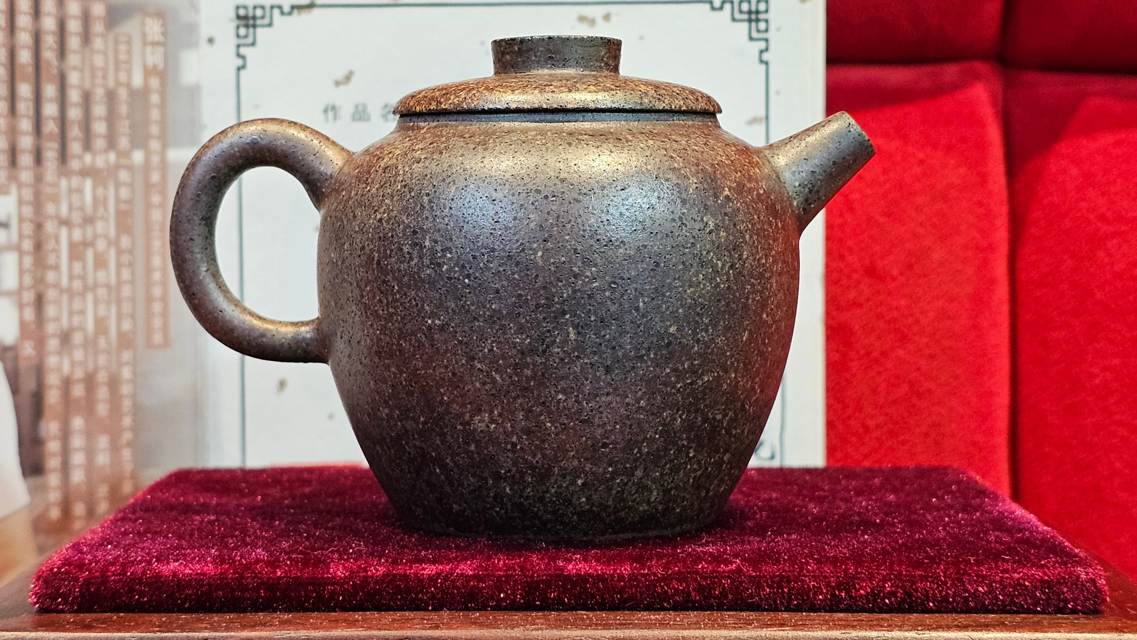 《巨轮珠》Ju Lun Zhu, 171.1ml, Using Our Cao Family's Rare and Cherished Bai Ma Zi 白麻子, Endorsed by Premier Master Cao An Xiang, Crafted by L4 Assoc Master Artist Zhang Ke ~ Congratulations to Mr A.M.R.! 1007hrs 14th Nov 2025, Talent! OR!