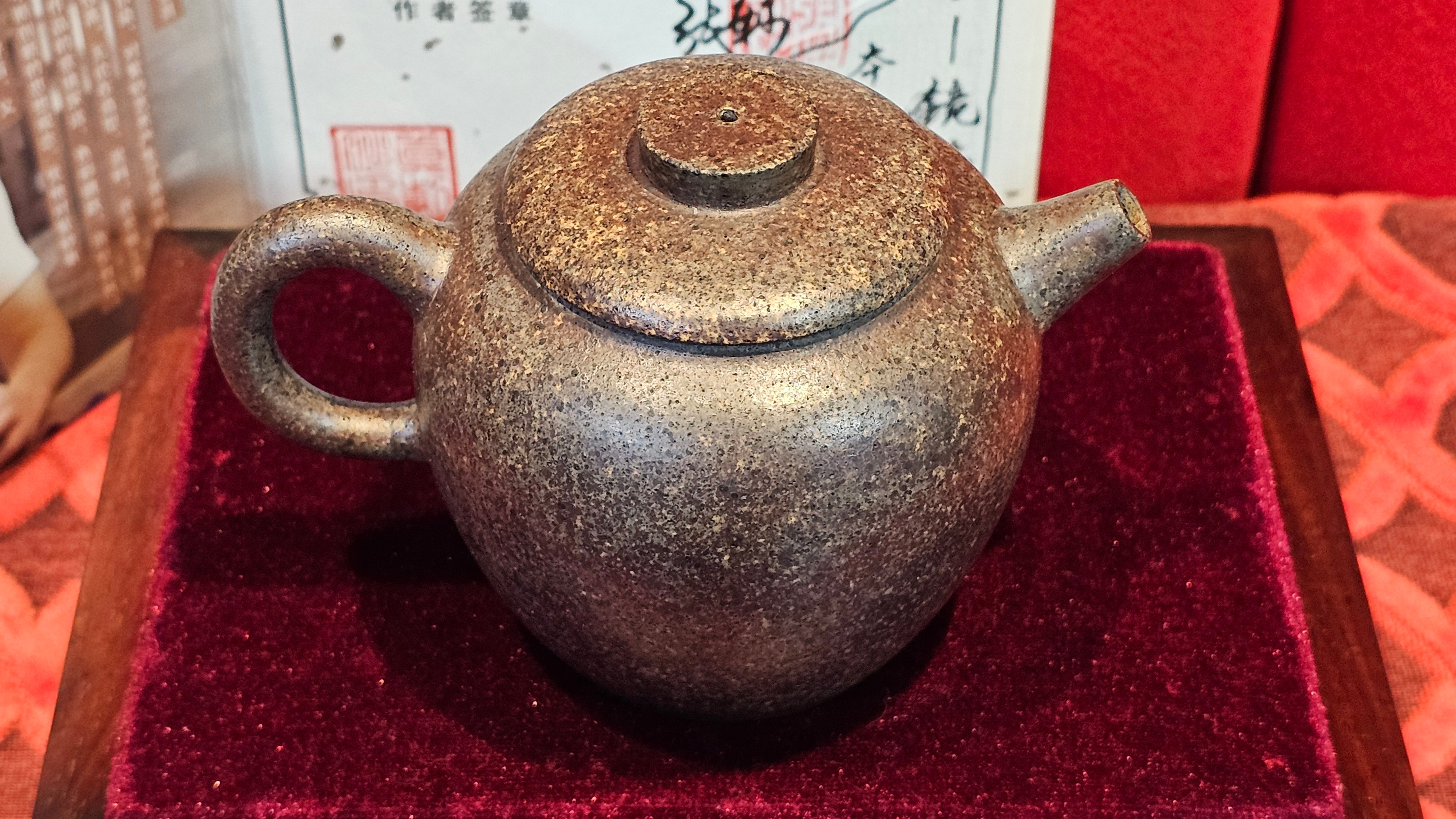 《巨轮珠》Ju Lun Zhu, 171.1ml, Using Our Cao Family's Rare and Cherished Bai Ma Zi 白麻子, Endorsed by Premier Master Cao An Xiang, Crafted by L4 Assoc Master Artist Zhang Ke ~ Congratulations to Mr A.M.R.! 1007hrs 14th Nov 2025, Talent! OR!