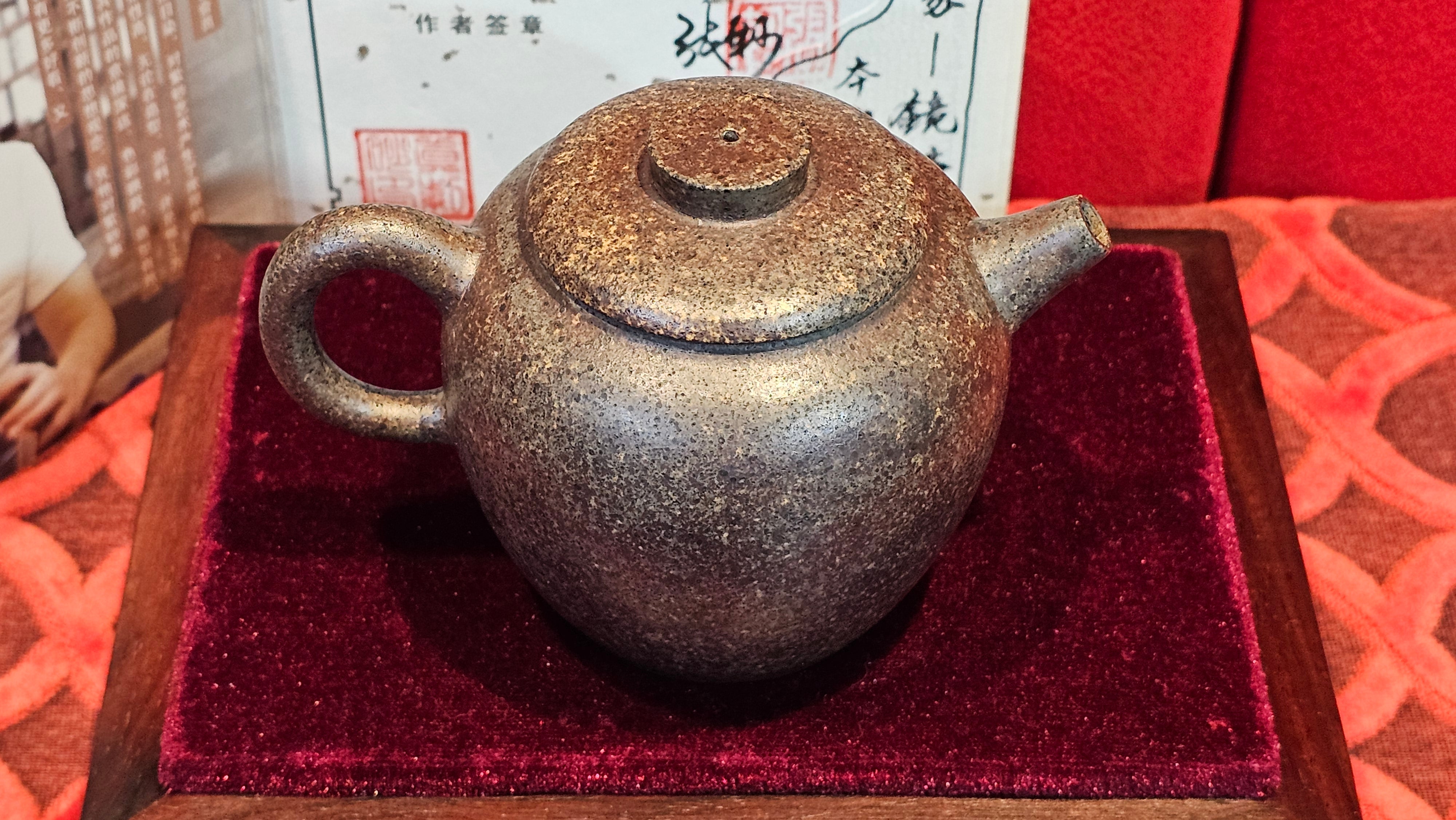 《巨轮珠》Ju Lun Zhu, 171.1ml, Using Our Cao Family's Rare and Cherished Bai Ma Zi 白麻子, Endorsed by Premier Master Cao An Xiang, Crafted by L4 Assoc Master Artist Zhang Ke ~ Congratulations to Mr A.M.R.! 1007hrs 14th Nov 2025, Talent! OR!