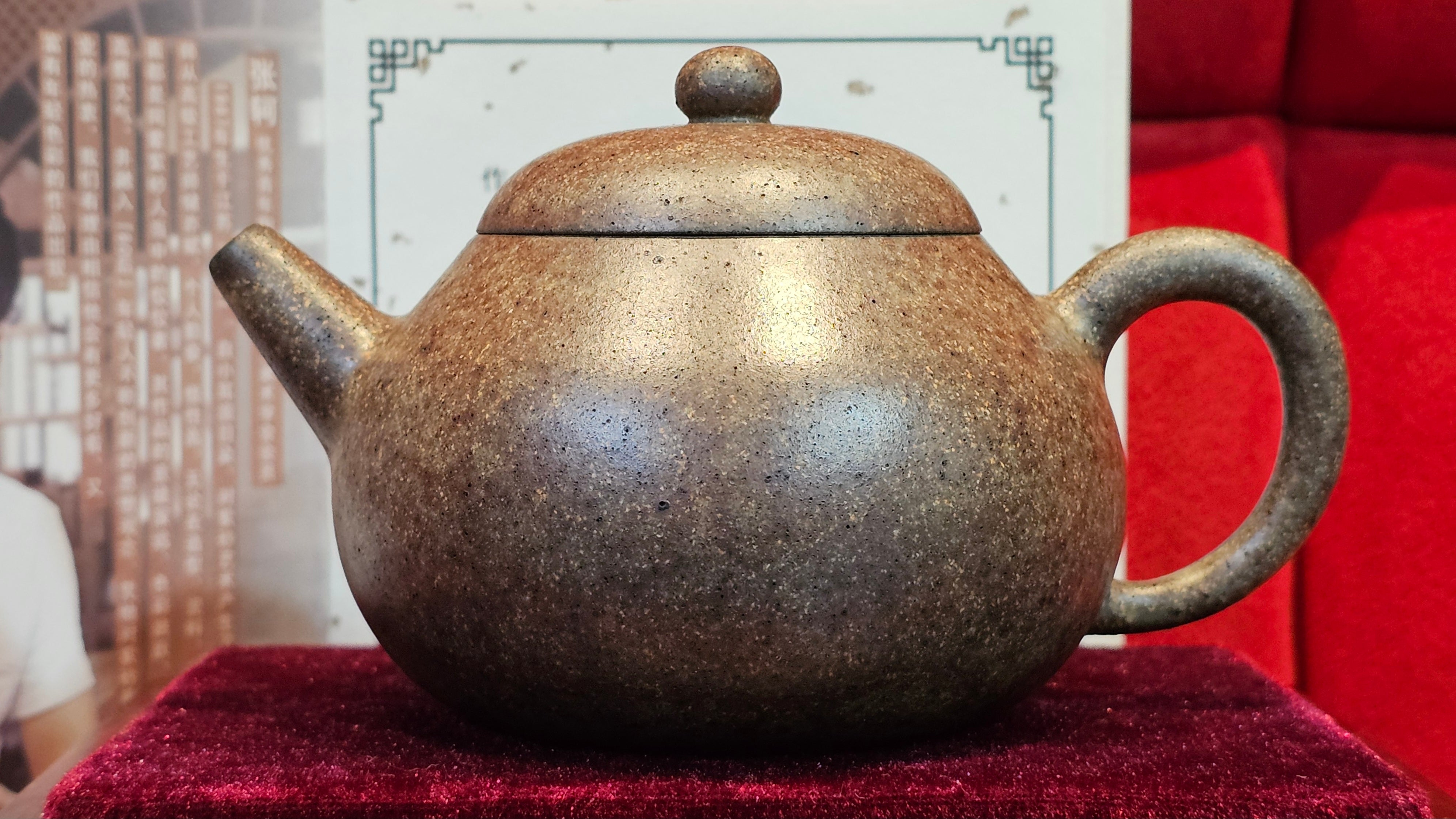 《明式西施》Ming Dynasty Era Style ~ Xi Shi, 265.6ml, Using Our Cao Family's Rare & Cherished Bai Ma Zi 白麻子, Endorsed by Premier Master Cao An Xiang, Crafted by L4 Assoc Master Artist Zhang Ke ~!Congratulations to Mr E.W.! 1251hrs 14th Nov 2025, Berkeley! CA!