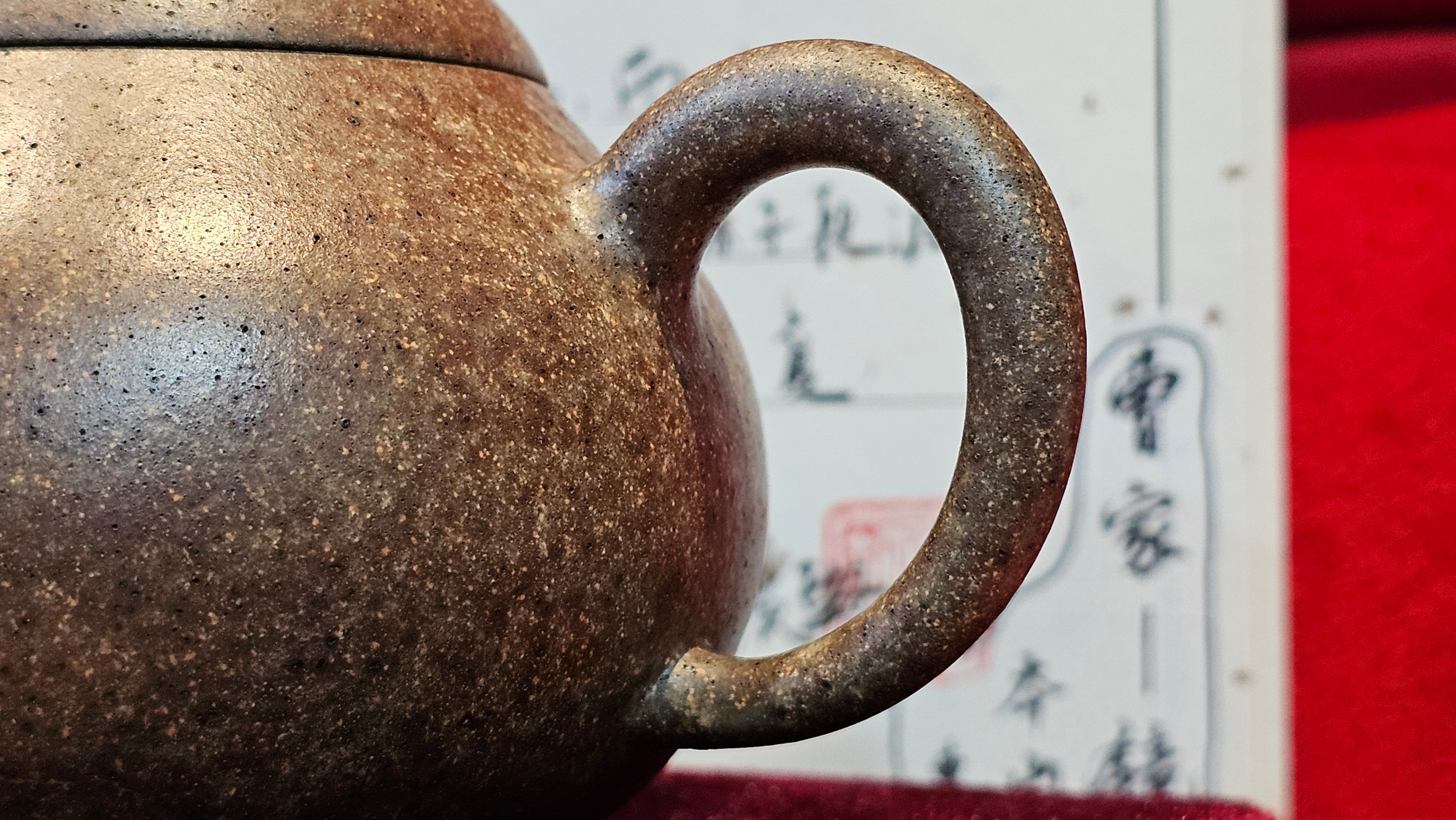 《明式西施》Ming Dynasty Era Style ~ Xi Shi, 265.6ml, Using Our Cao Family's Rare & Cherished Bai Ma Zi 白麻子, Endorsed by Premier Master Cao An Xiang, Crafted by L4 Assoc Master Artist Zhang Ke ~!Congratulations to Mr E.W.! 1251hrs 14th Nov 2025, Berkeley! CA!