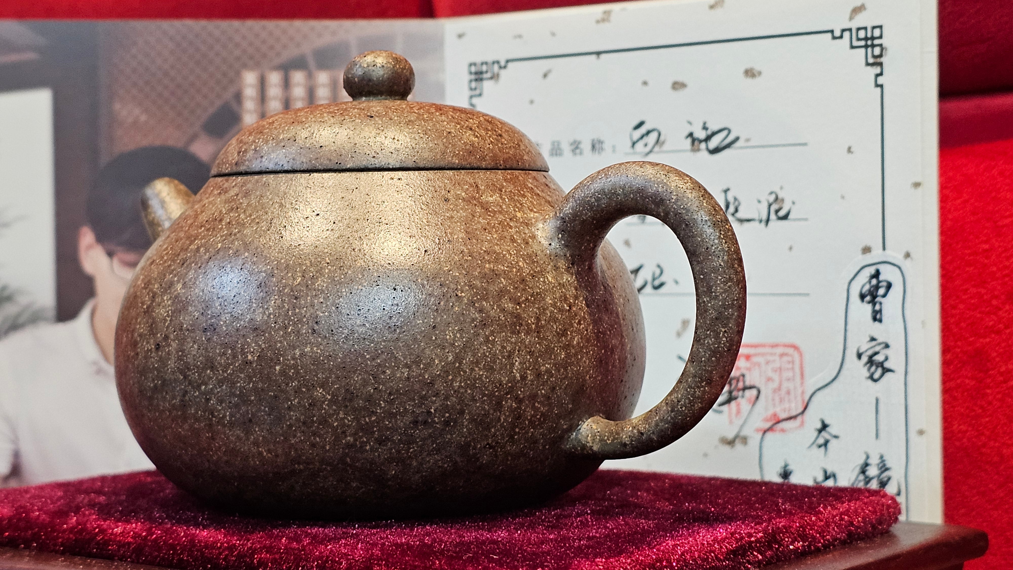 《明式西施》Ming Dynasty Era Style ~ Xi Shi, 265.6ml, Using Our Cao Family's Rare & Cherished Bai Ma Zi 白麻子, Endorsed by Premier Master Cao An Xiang, Crafted by L4 Assoc Master Artist Zhang Ke ~!Congratulations to Mr E.W.! 1251hrs 14th Nov 2025, Berkeley! CA!