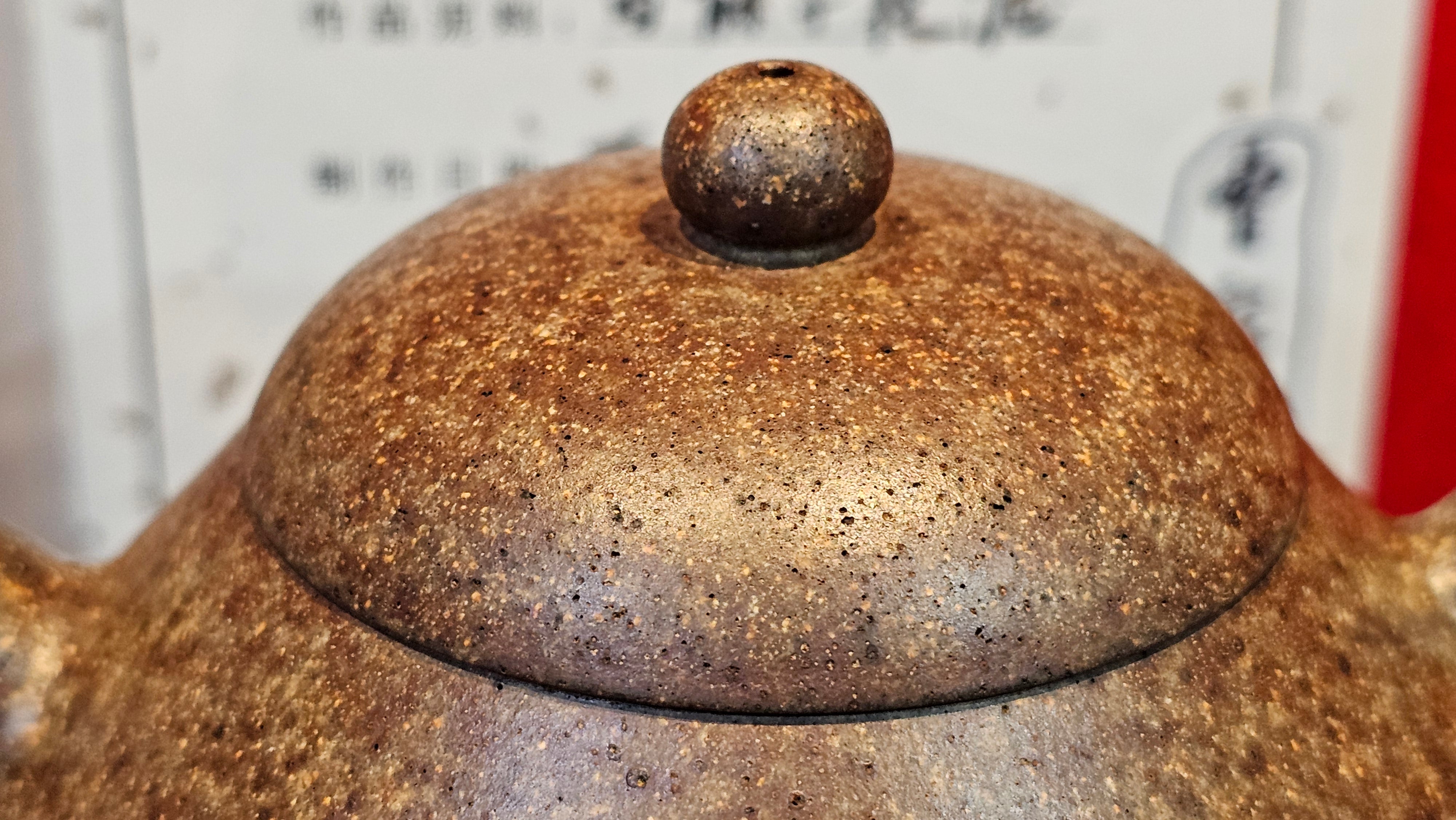 《明式西施》Ming Dynasty Era Style ~ Xi Shi, 265.6ml, Using Our Cao Family's Rare & Cherished Bai Ma Zi 白麻子, Endorsed by Premier Master Cao An Xiang, Crafted by L4 Assoc Master Artist Zhang Ke ~!Congratulations to Mr E.W.! 1251hrs 14th Nov 2025, Berkeley! CA!