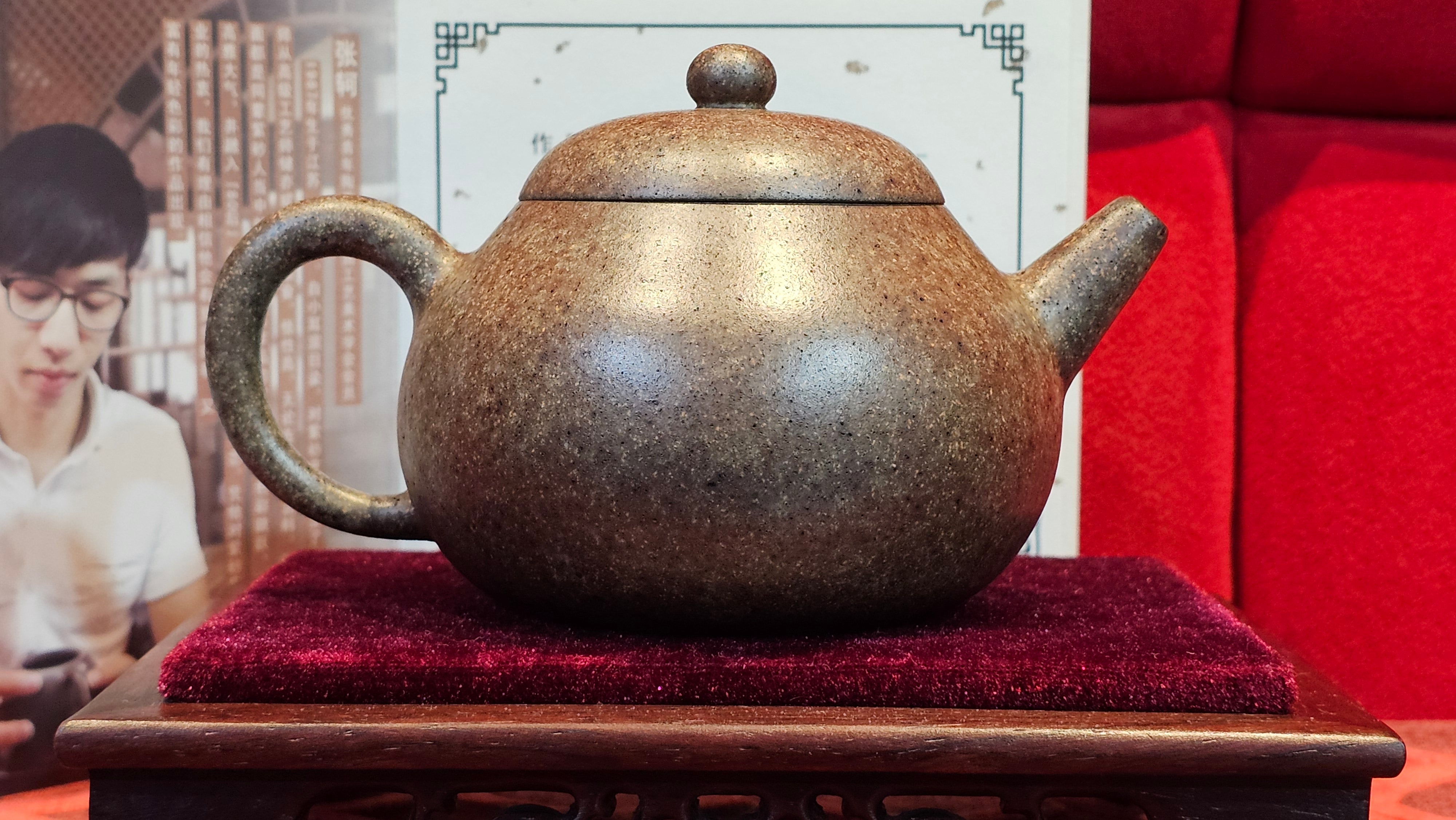 《明式西施》Ming Dynasty Era Style ~ Xi Shi, 265.6ml, Using Our Cao Family's Rare & Cherished Bai Ma Zi 白麻子, Endorsed by Premier Master Cao An Xiang, Crafted by L4 Assoc Master Artist Zhang Ke ~!Congratulations to Mr E.W.! 1251hrs 14th Nov 2025, Berkeley! CA!