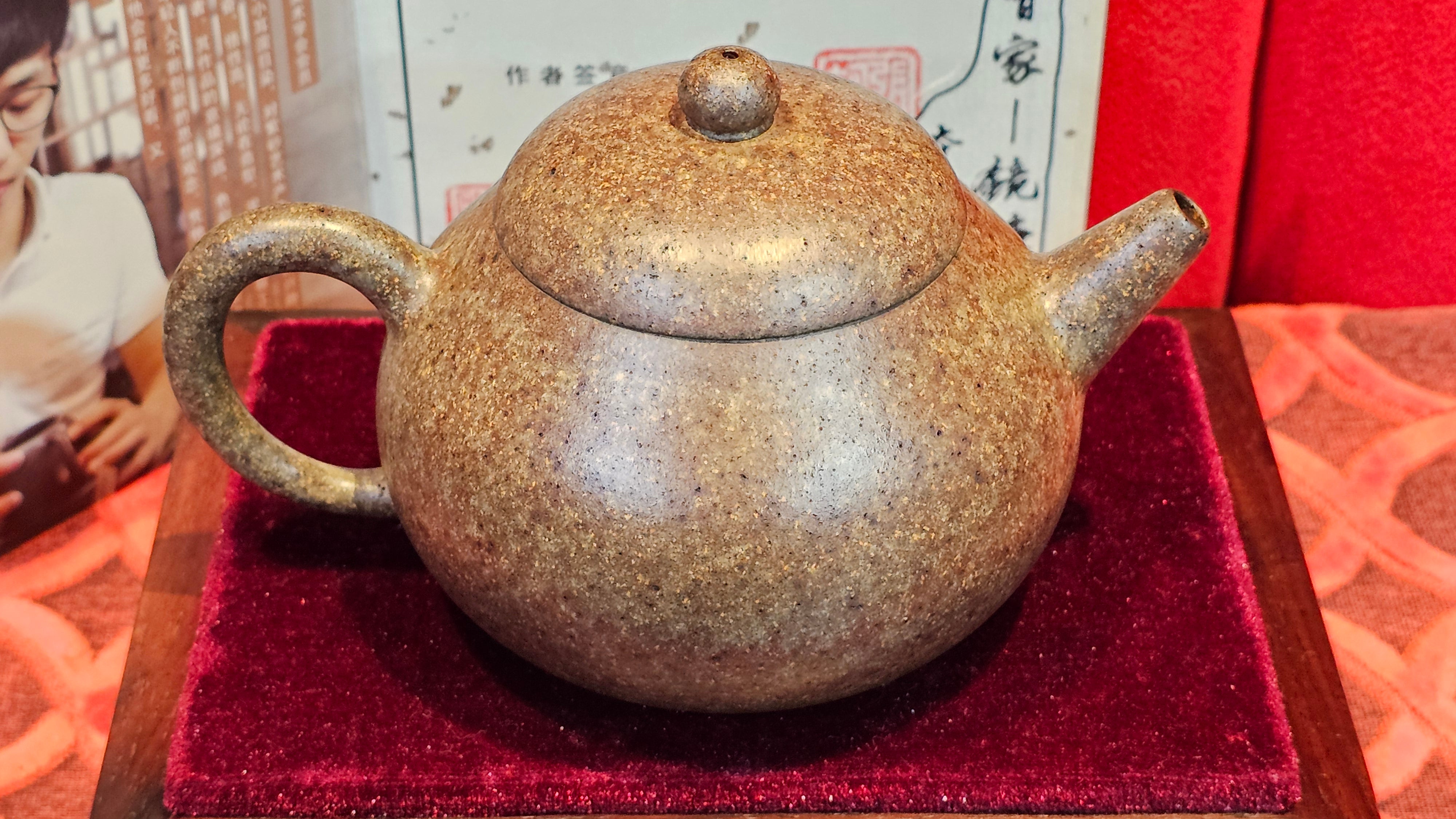 《明式西施》Ming Dynasty Era Style ~ Xi Shi, 265.6ml, Using Our Cao Family's Rare & Cherished Bai Ma Zi 白麻子, Endorsed by Premier Master Cao An Xiang, Crafted by L4 Assoc Master Artist Zhang Ke ~!Congratulations to Mr E.W.! 1251hrs 14th Nov 2025, Berkeley! CA!