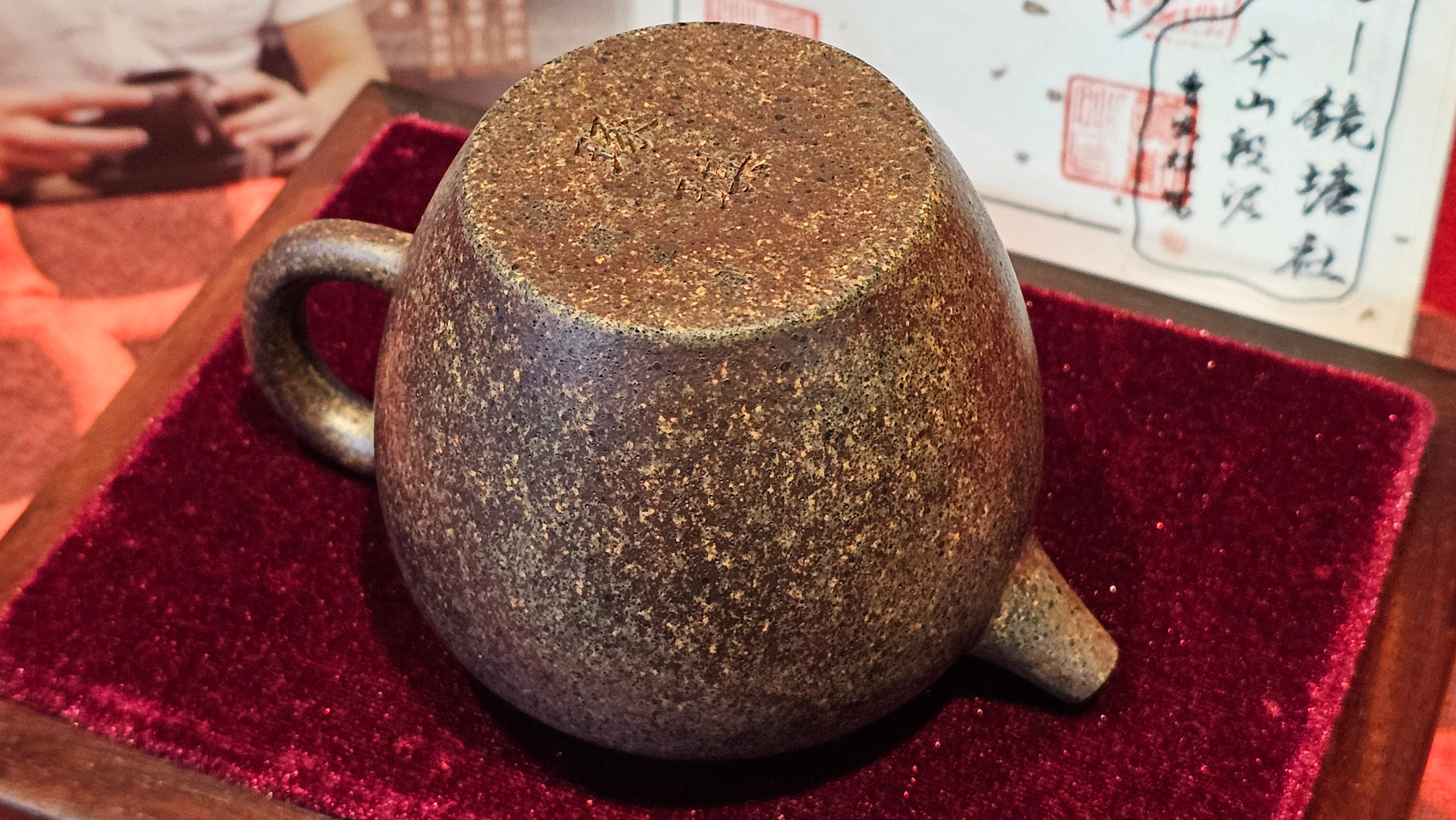 《巨轮珠》Ju Lun Zhu, 171.1ml, Using Our Cao Family's Rare and Cherished Bai Ma Zi 白麻子, Endorsed by Premier Master Cao An Xiang, Crafted by L4 Assoc Master Artist Zhang Ke ~ Congratulations to Mr A.M.R.! 1007hrs 14th Nov 2025, Talent! OR!