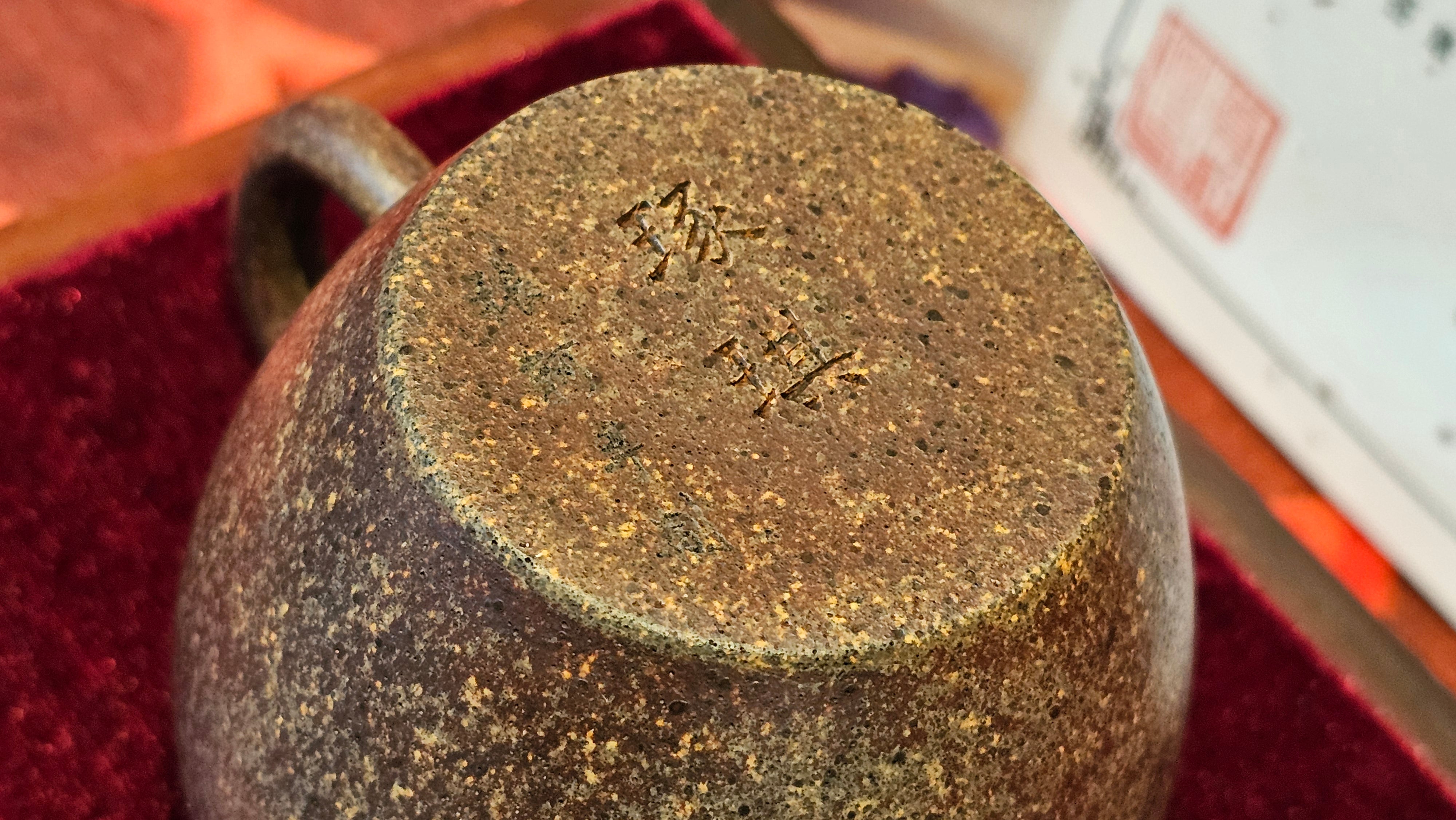 《巨轮珠》Ju Lun Zhu, 171.1ml, Using Our Cao Family's Rare and Cherished Bai Ma Zi 白麻子, Endorsed by Premier Master Cao An Xiang, Crafted by L4 Assoc Master Artist Zhang Ke ~ Congratulations to Mr A.M.R.! 1007hrs 14th Nov 2025, Talent! OR!