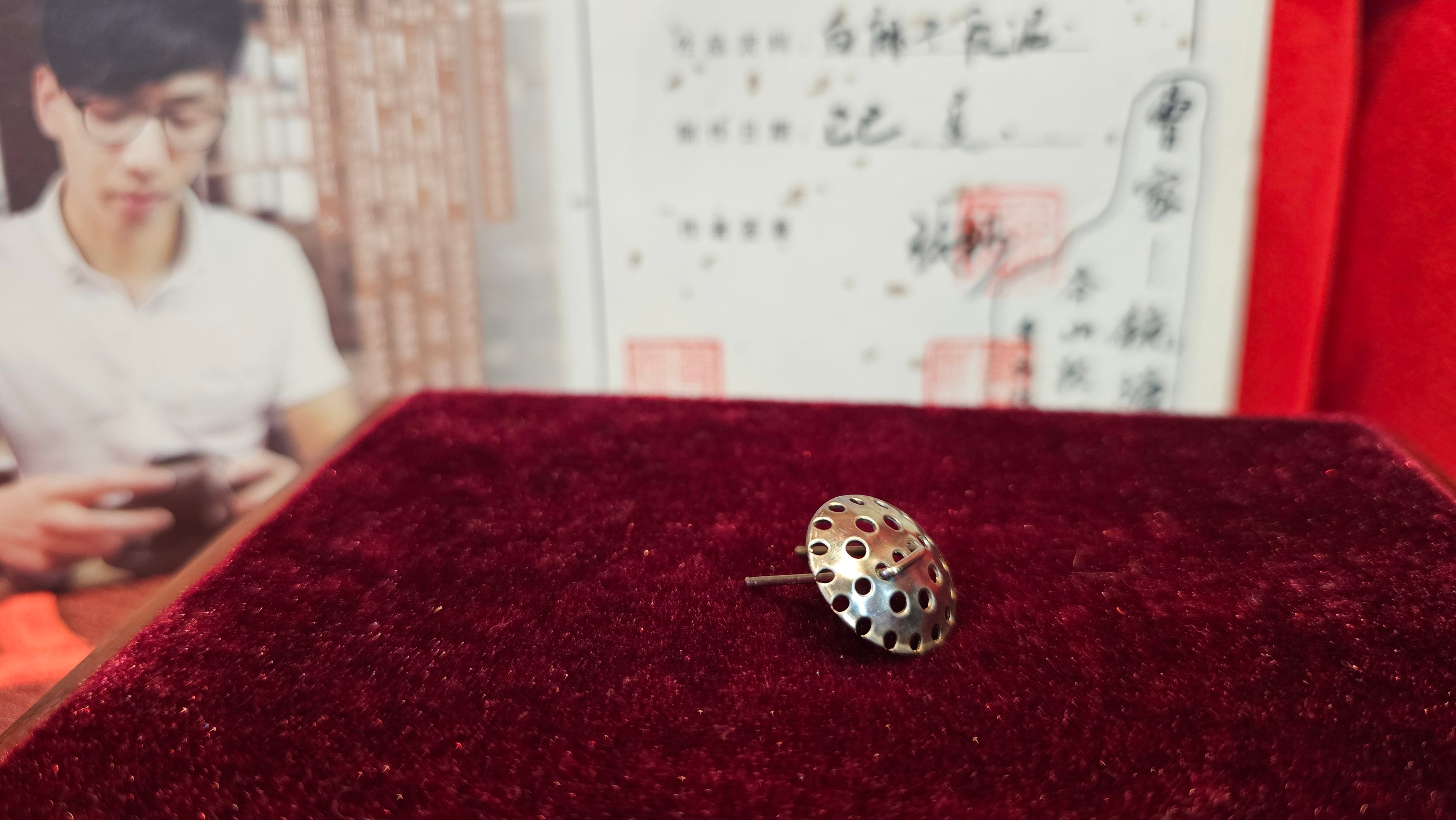 《巨轮珠》Ju Lun Zhu, 171.1ml, Using Our Cao Family's Rare and Cherished Bai Ma Zi 白麻子, Endorsed by Premier Master Cao An Xiang, Crafted by L4 Assoc Master Artist Zhang Ke ~ Congratulations to Mr A.M.R.! 1007hrs 14th Nov 2025, Talent! OR!