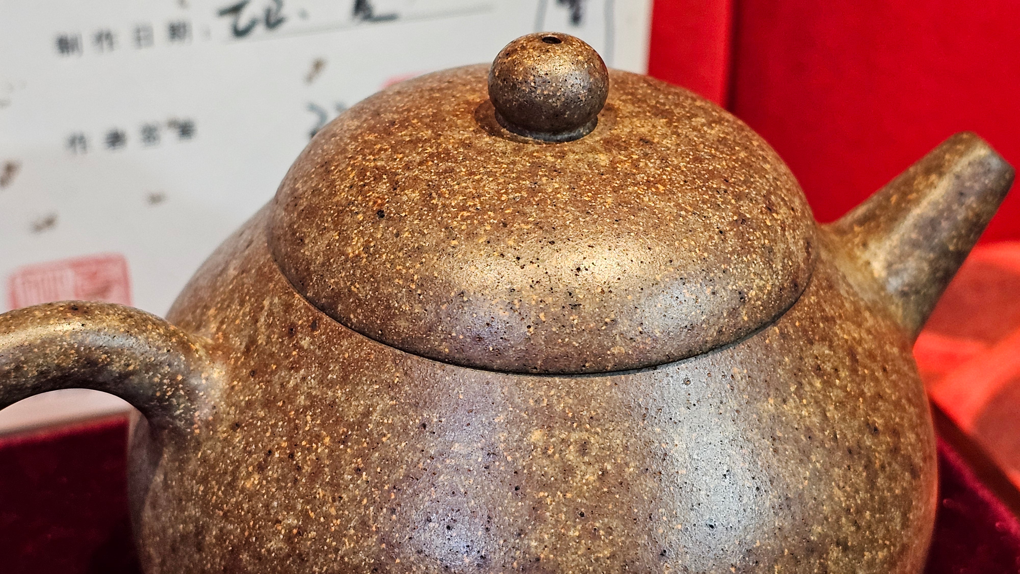 《明式西施》Ming Dynasty Era Style ~ Xi Shi, 265.6ml, Using Our Cao Family's Rare & Cherished Bai Ma Zi 白麻子, Endorsed by Premier Master Cao An Xiang, Crafted by L4 Assoc Master Artist Zhang Ke ~!Congratulations to Mr E.W.! 1251hrs 14th Nov 2025, Berkeley! CA!