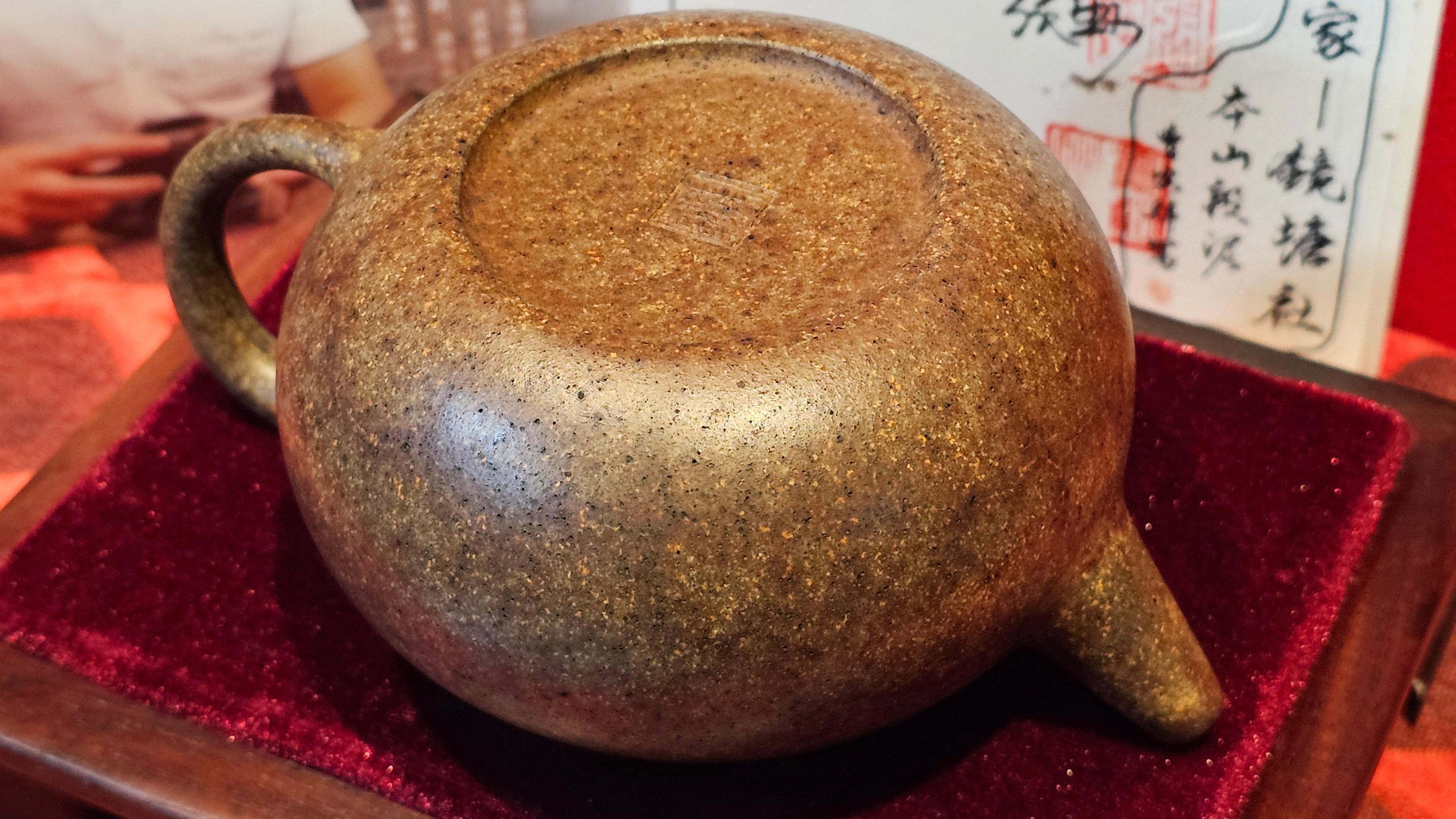 《明式西施》Ming Dynasty Era Style ~ Xi Shi, 265.6ml, Using Our Cao Family's Rare & Cherished Bai Ma Zi 白麻子, Endorsed by Premier Master Cao An Xiang, Crafted by L4 Assoc Master Artist Zhang Ke ~!Congratulations to Mr E.W.! 1251hrs 14th Nov 2025, Berkeley! CA!