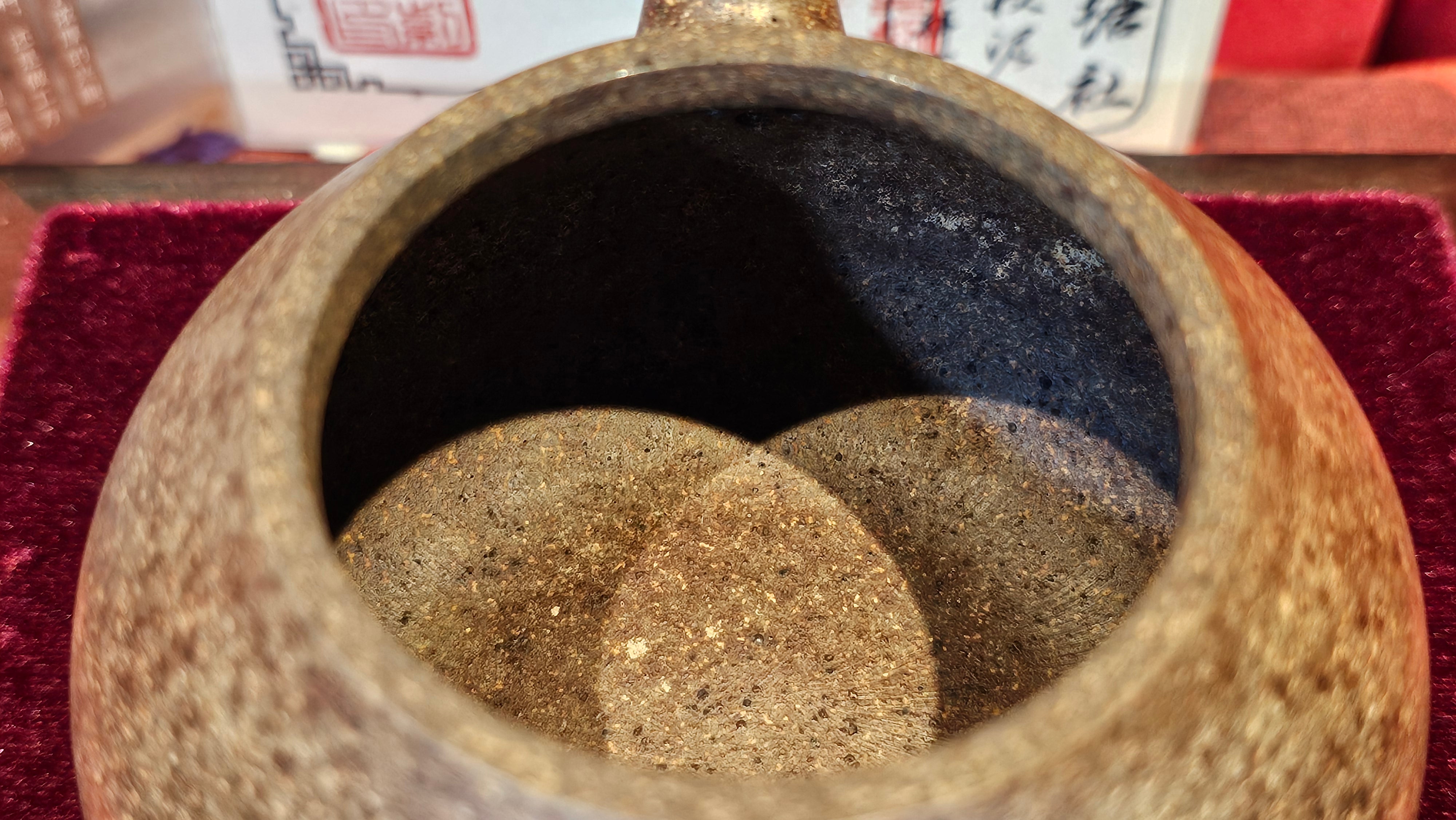 《明式西施》Ming Dynasty Era Style ~ Xi Shi, 265.6ml, Using Our Cao Family's Rare & Cherished Bai Ma Zi 白麻子, Endorsed by Premier Master Cao An Xiang, Crafted by L4 Assoc Master Artist Zhang Ke ~!Congratulations to Mr E.W.! 1251hrs 14th Nov 2025, Berkeley! CA!