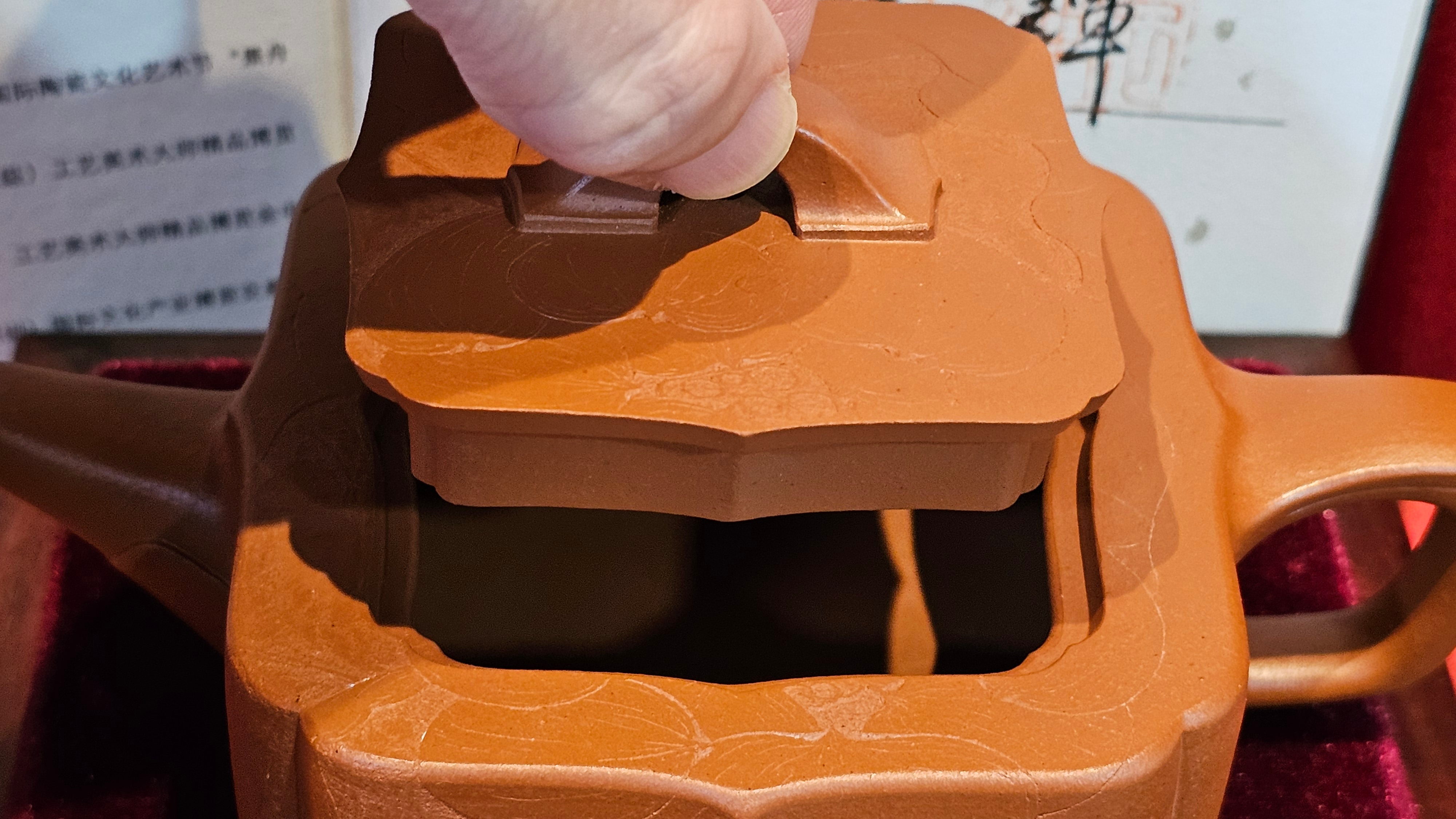 《振莲四方》~五件套组 "Zhen Lian Si Fang" SET of Five!(matching Twin cups & Twin trays), Zhu Sha 朱砂(WORLD DEBUT), by L2A Senior Consummate Artist Yuan Hui 袁辉! Lotus Engraving by Jin Li 金笠。(Lid Closing Video@11th Frame)~Congrats Dr W.S.! 0603hrs 15th Nov 2025, AZ!