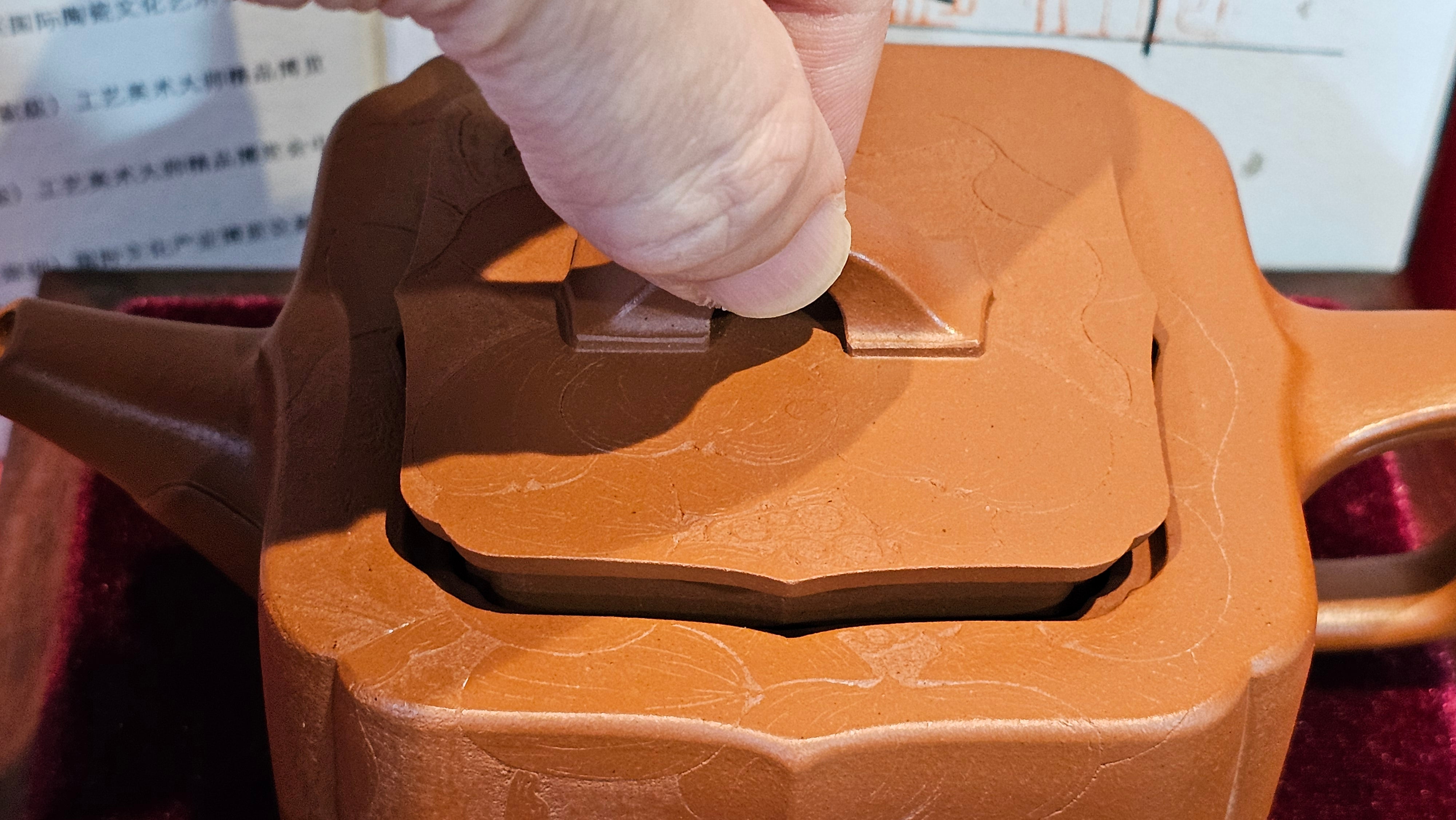 《振莲四方》~五件套组 "Zhen Lian Si Fang" SET of Five!(matching Twin cups & Twin trays), Zhu Sha 朱砂(WORLD DEBUT), by L2A Senior Consummate Artist Yuan Hui 袁辉! Lotus Engraving by Jin Li 金笠。(Lid Closing Video@11th Frame)~Congrats Dr W.S.! 0603hrs 15th Nov 2025, AZ!