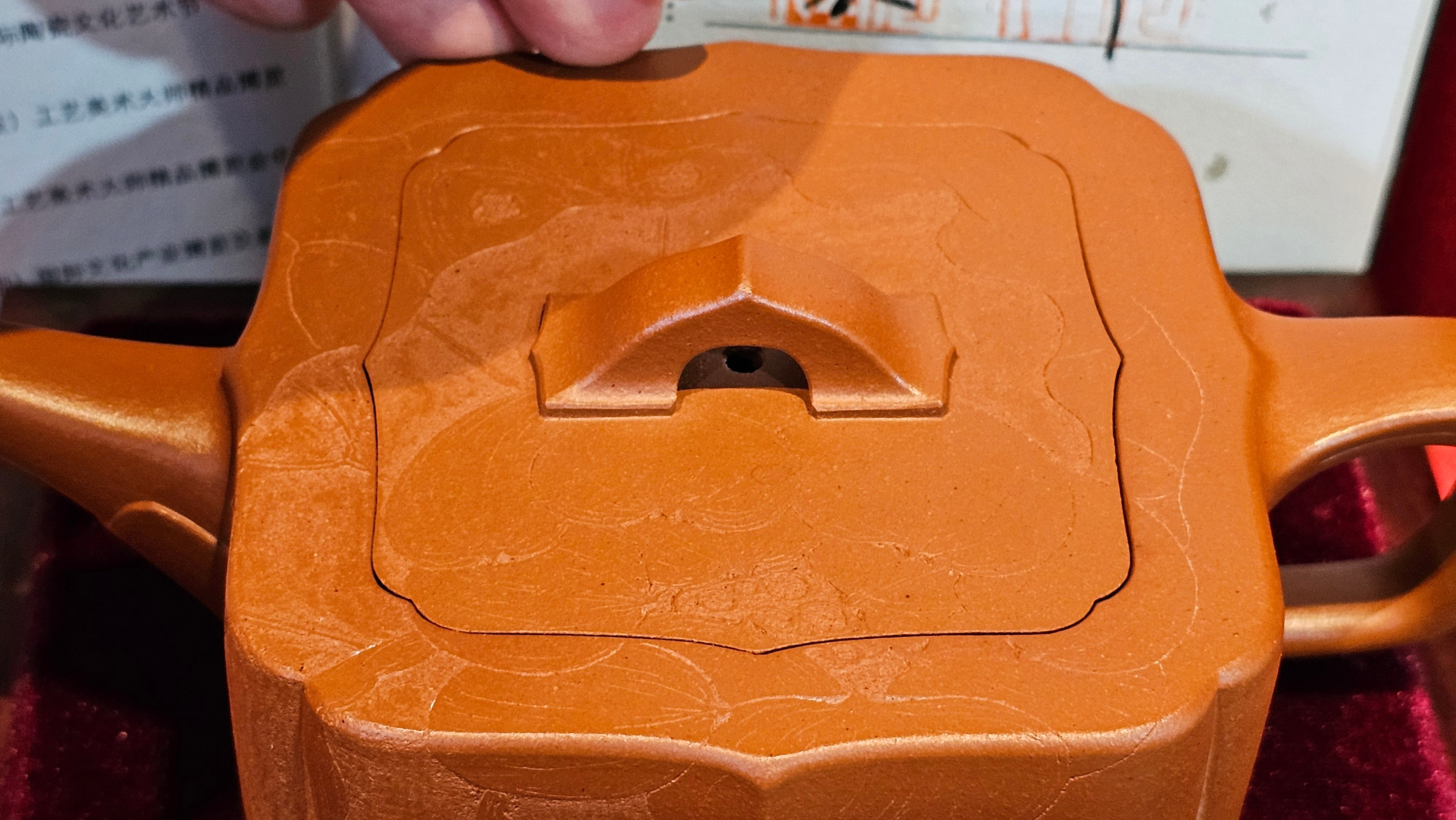 《振莲四方》~五件套组 "Zhen Lian Si Fang" SET of Five!(matching Twin cups & Twin trays), Zhu Sha 朱砂(WORLD DEBUT), by L2A Senior Consummate Artist Yuan Hui 袁辉! Lotus Engraving by Jin Li 金笠。(Lid Closing Video@11th Frame)~Congrats Dr W.S.! 0603hrs 15th Nov 2025, AZ!