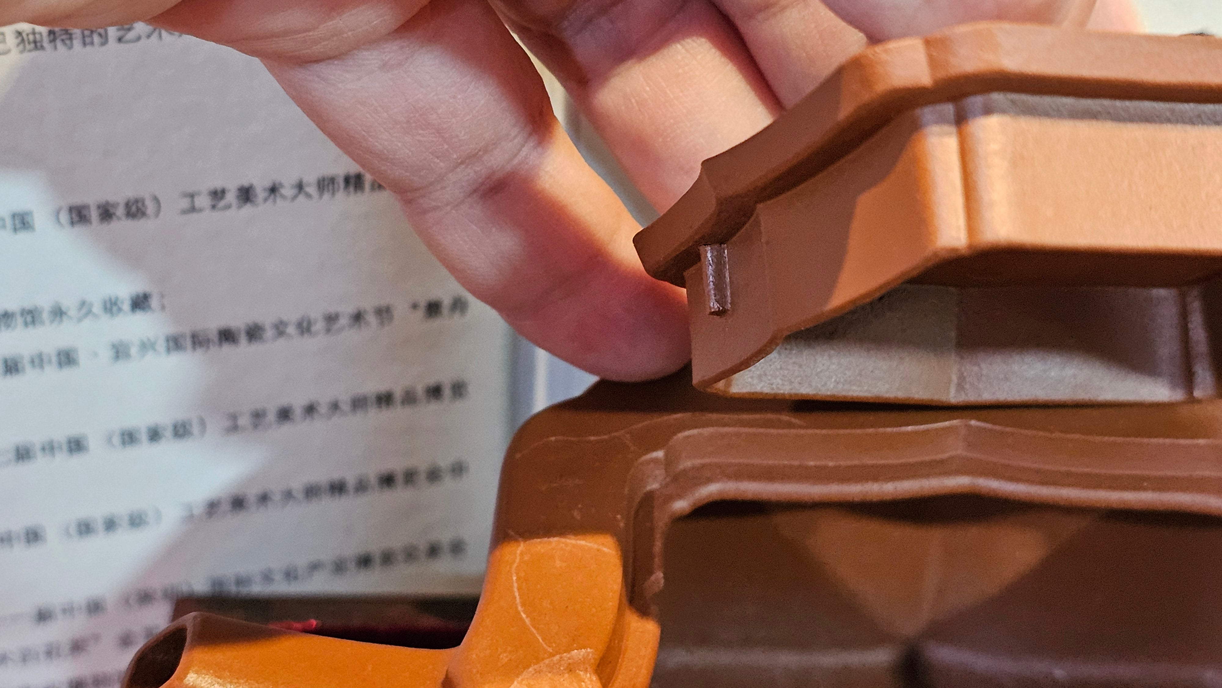 《振莲四方》~五件套组 "Zhen Lian Si Fang" SET of Five!(matching Twin cups & Twin trays), Zhu Sha 朱砂(WORLD DEBUT), by L2A Senior Consummate Artist Yuan Hui 袁辉! Lotus Engraving by Jin Li 金笠。(Lid Closing Video@11th Frame)~Congrats Dr W.S.! 0603hrs 15th Nov 2025, AZ!