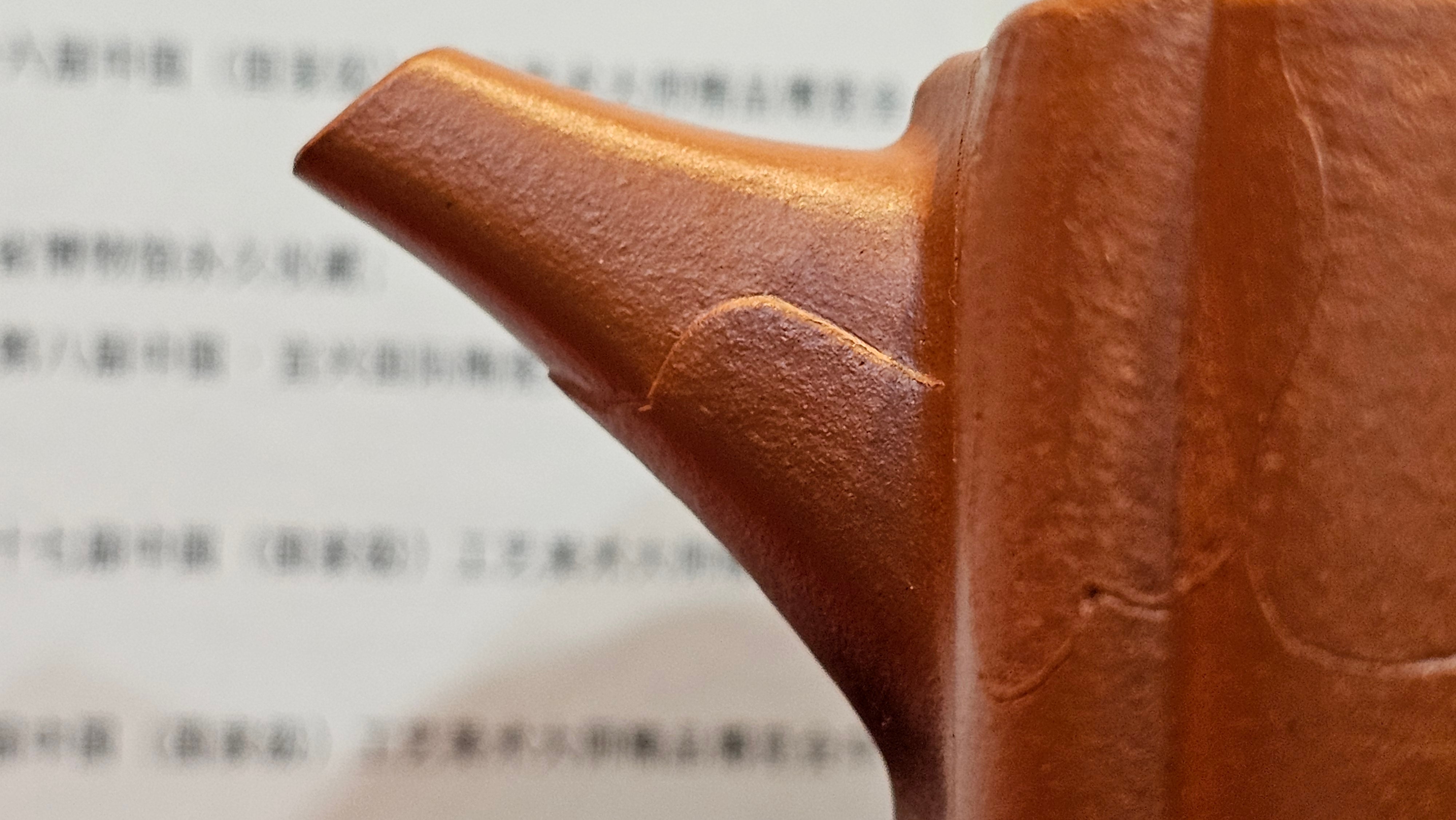 《振莲四方》~五件套组 "Zhen Lian Si Fang" SET of Five!(matching Twin cups & Twin trays), Zhu Sha 朱砂(WORLD DEBUT), by L2A Senior Consummate Artist Yuan Hui 袁辉! Lotus Engraving by Jin Li 金笠。(Lid Closing Video@11th Frame)~Congrats Dr W.S.! 0603hrs 15th Nov 2025, AZ!