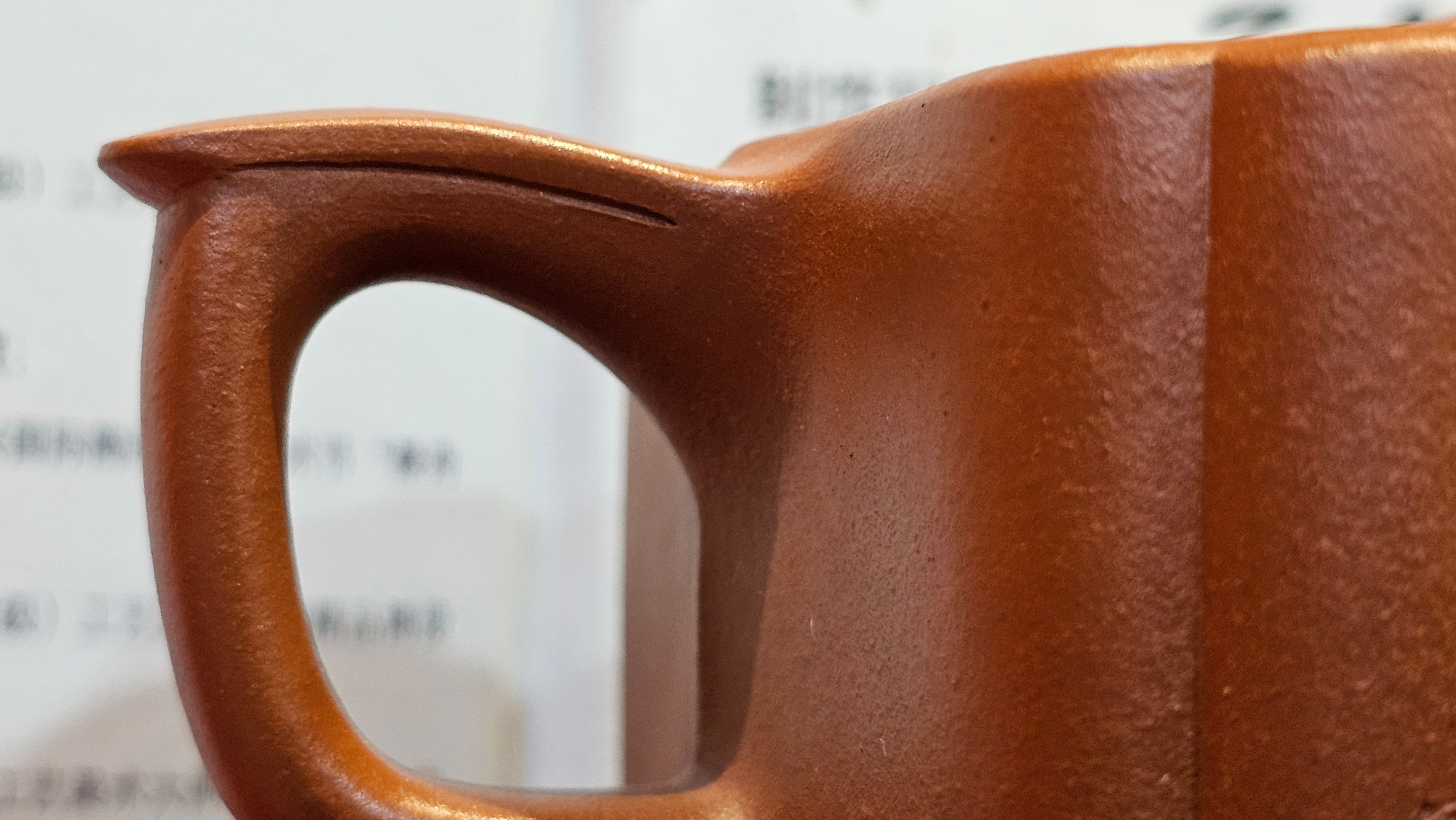 《振莲四方》~五件套组 "Zhen Lian Si Fang" SET of Five!(matching Twin cups & Twin trays), Zhu Sha 朱砂(WORLD DEBUT), by L2A Senior Consummate Artist Yuan Hui 袁辉! Lotus Engraving by Jin Li 金笠。(Lid Closing Video@11th Frame)~Congrats Dr W.S.! 0603hrs 15th Nov 2025, AZ!