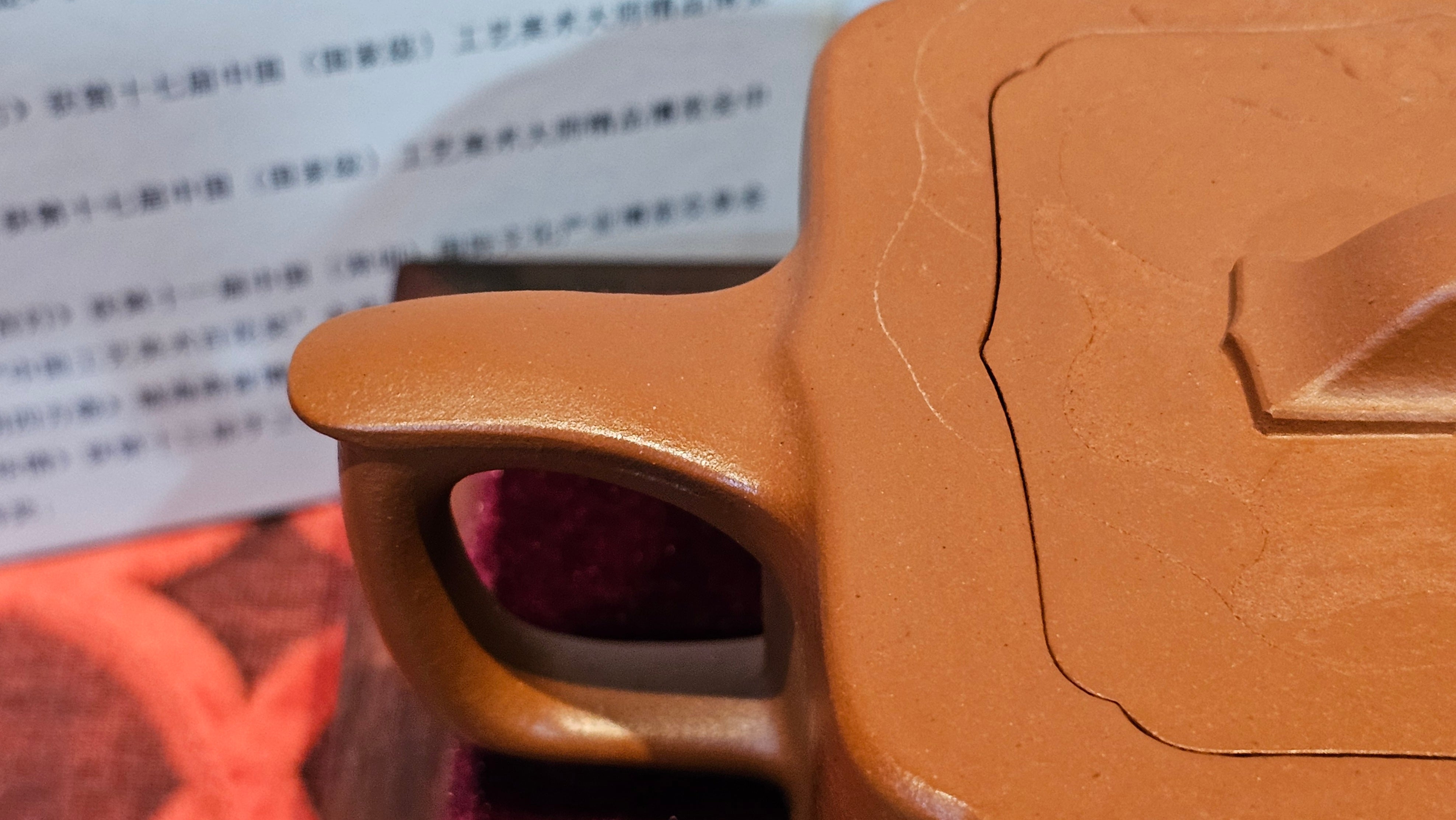 《振莲四方》~五件套组 "Zhen Lian Si Fang" SET of Five!(matching Twin cups & Twin trays), Zhu Sha 朱砂(WORLD DEBUT), by L2A Senior Consummate Artist Yuan Hui 袁辉! Lotus Engraving by Jin Li 金笠。(Lid Closing Video@11th Frame)~Congrats Dr W.S.! 0603hrs 15th Nov 2025, AZ!