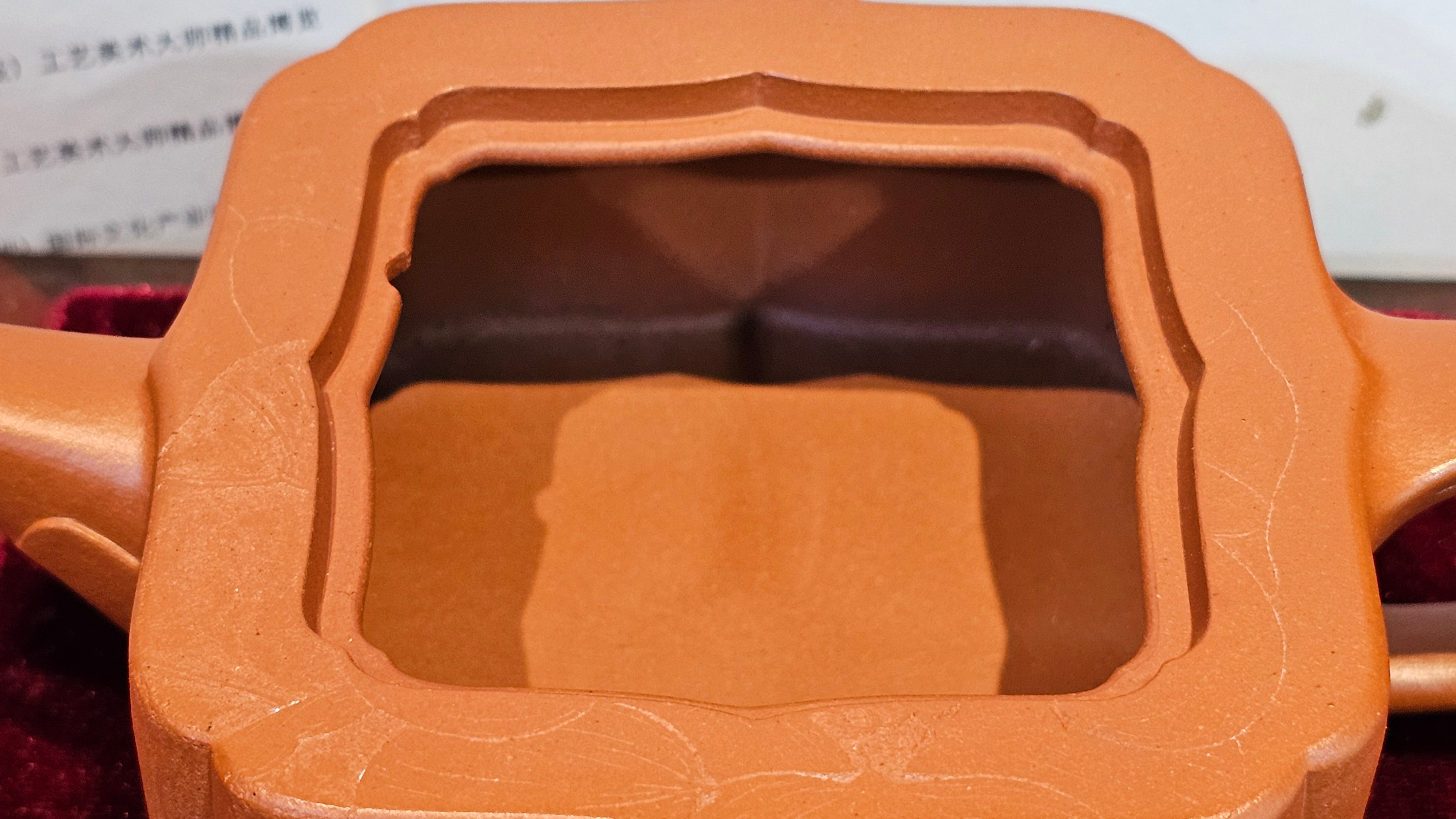 《振莲四方》~五件套组 "Zhen Lian Si Fang" SET of Five!(matching Twin cups & Twin trays), Zhu Sha 朱砂(WORLD DEBUT), by L2A Senior Consummate Artist Yuan Hui 袁辉! Lotus Engraving by Jin Li 金笠。(Lid Closing Video@11th Frame)~Congrats Dr W.S.! 0603hrs 15th Nov 2025, AZ!