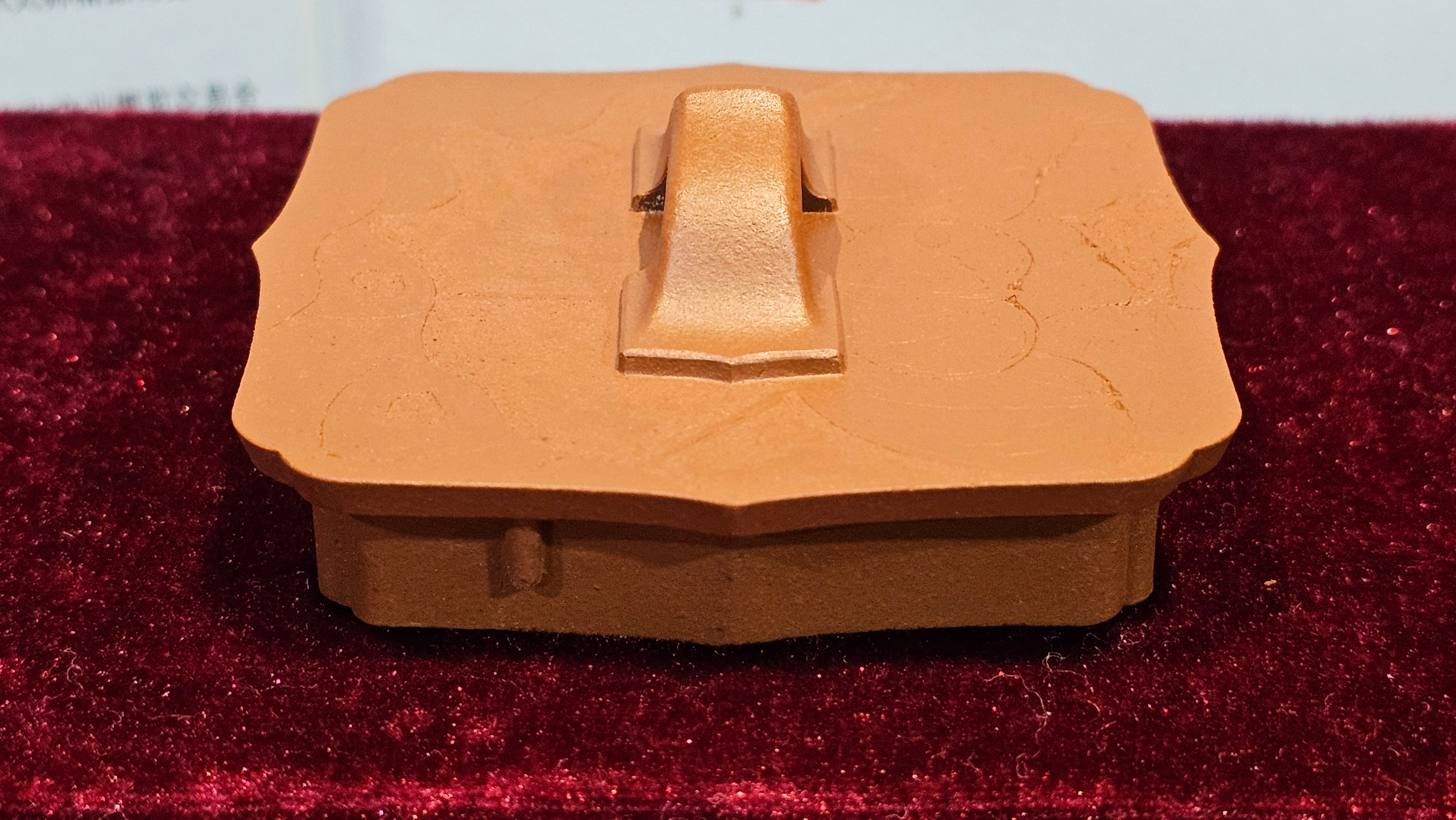 《振莲四方》~五件套组 "Zhen Lian Si Fang" SET of Five!(matching Twin cups & Twin trays), Zhu Sha 朱砂(WORLD DEBUT), by L2A Senior Consummate Artist Yuan Hui 袁辉! Lotus Engraving by Jin Li 金笠。(Lid Closing Video@11th Frame)~Congrats Dr W.S.! 0603hrs 15th Nov 2025, AZ!