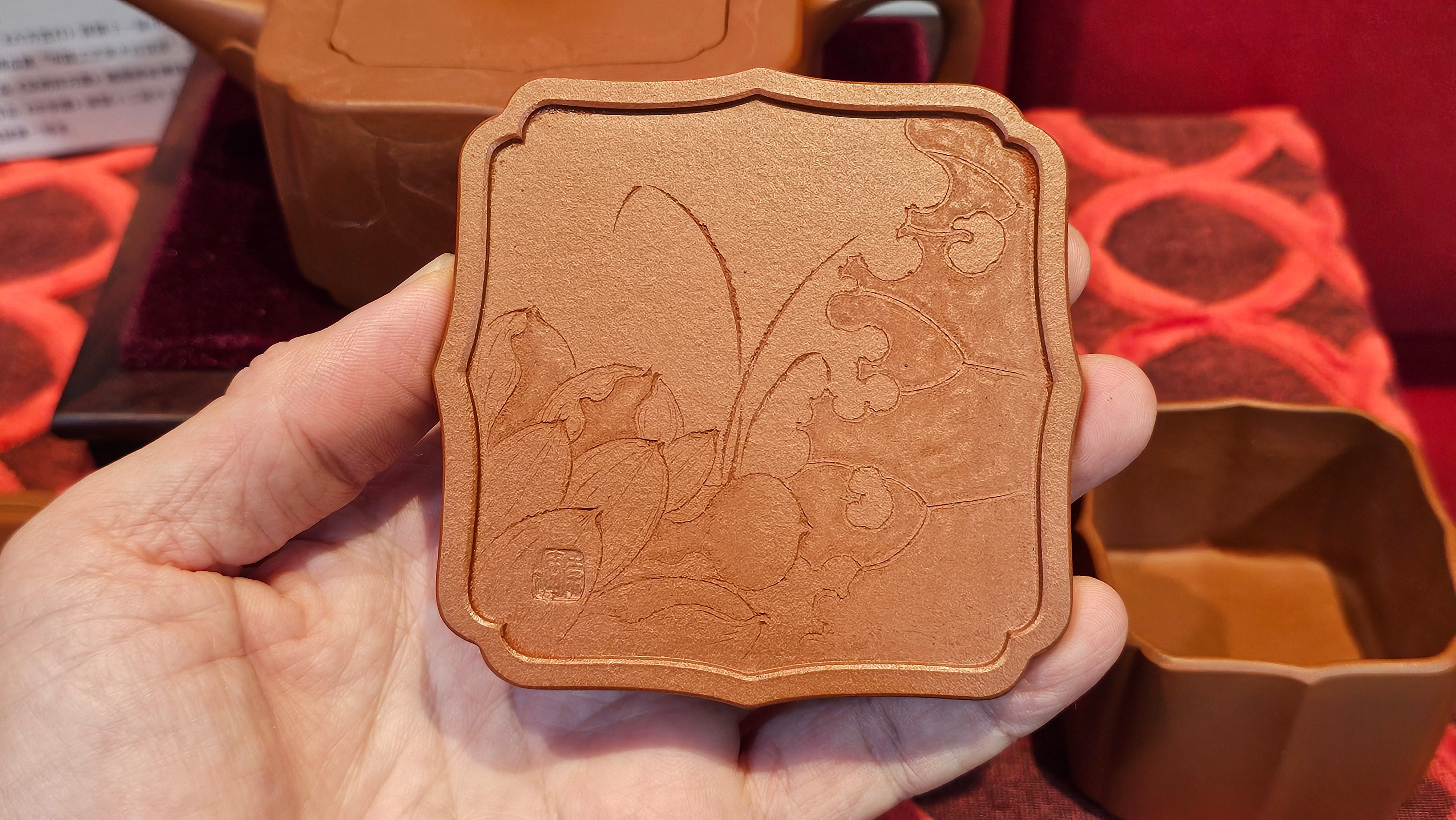 《振莲四方》~五件套组 "Zhen Lian Si Fang" SET of Five!(matching Twin cups & Twin trays), Zhu Sha 朱砂(WORLD DEBUT), by L2A Senior Consummate Artist Yuan Hui 袁辉! Lotus Engraving by Jin Li 金笠。(Lid Closing Video@11th Frame)~Congrats Dr W.S.! 0603hrs 15th Nov 2025, AZ!